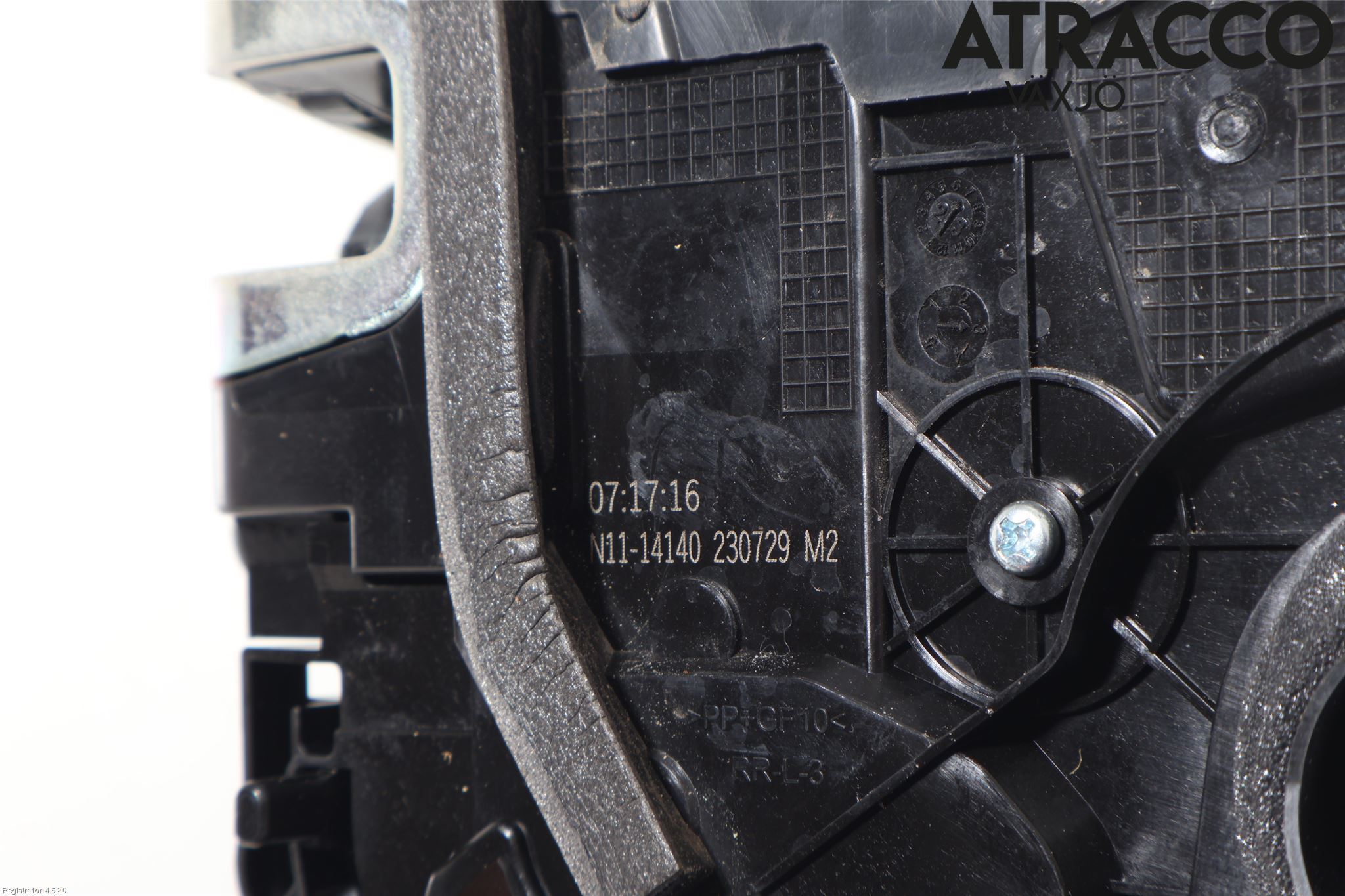 Honda CR-V 24- Låskista-Dörrlås