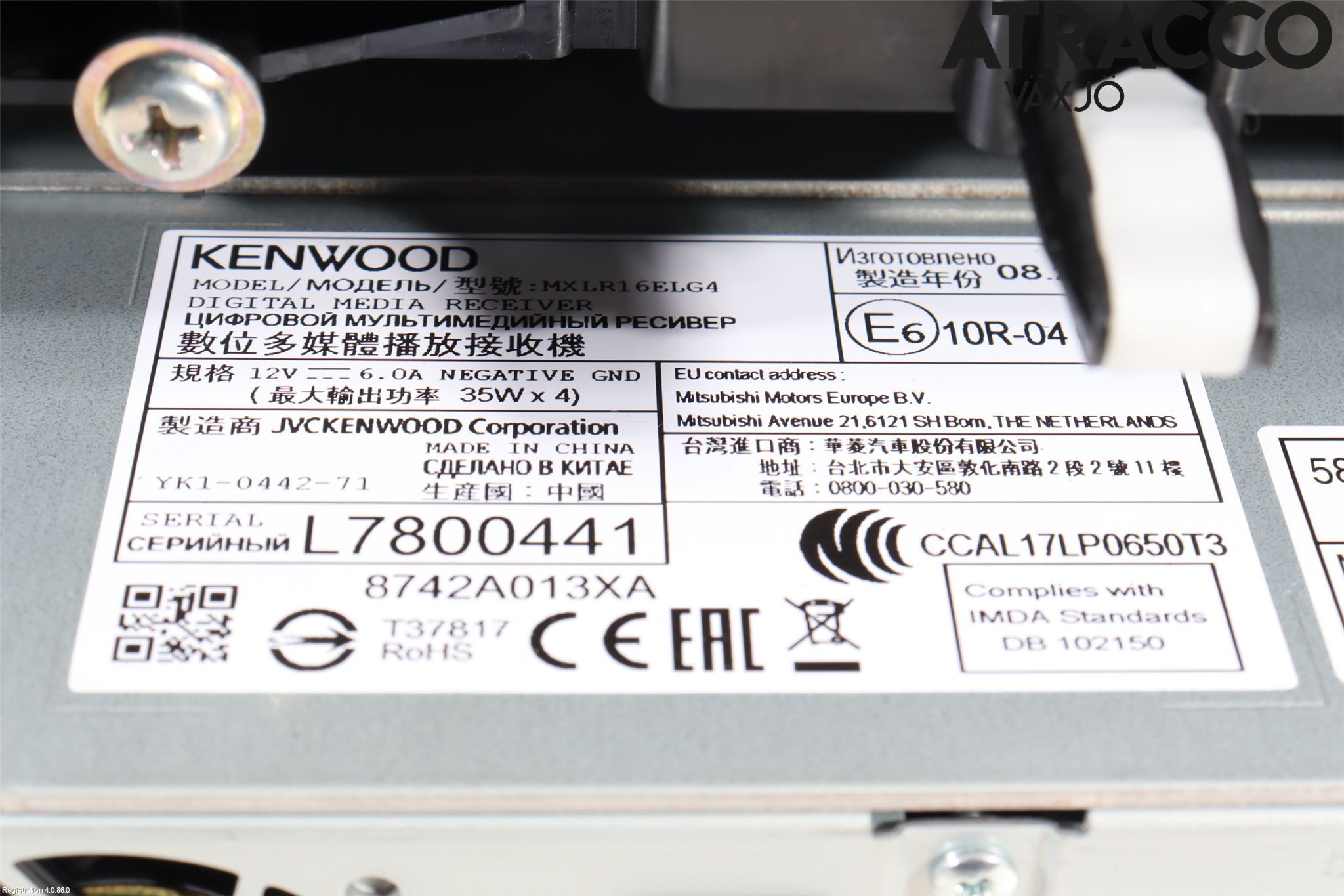 Mitsubishi ECLIPS CROSS Cd Radio - Multimediapanel
