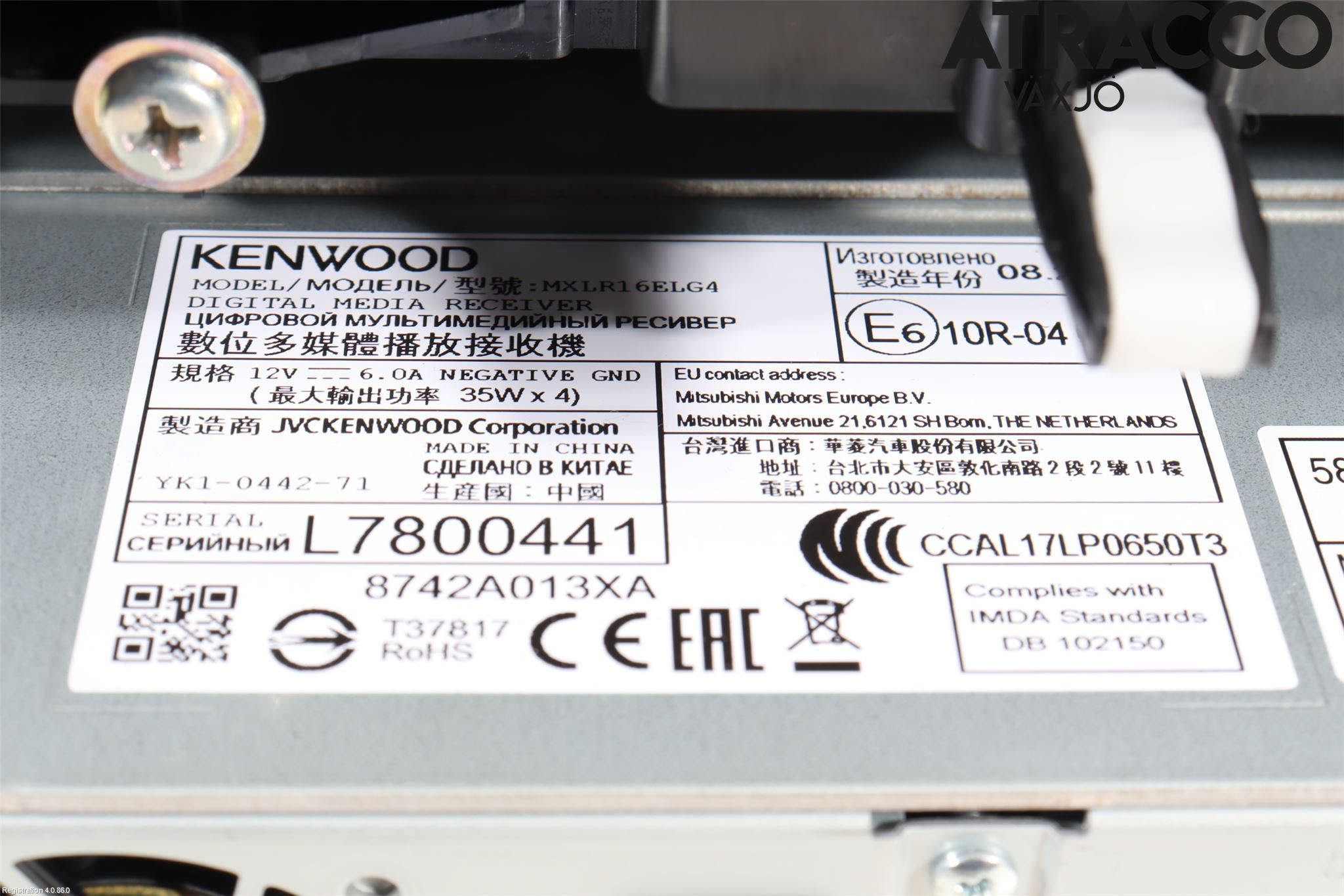 Mitsubishi ECLIPS CROSS Cd Radio - Multimediapanel