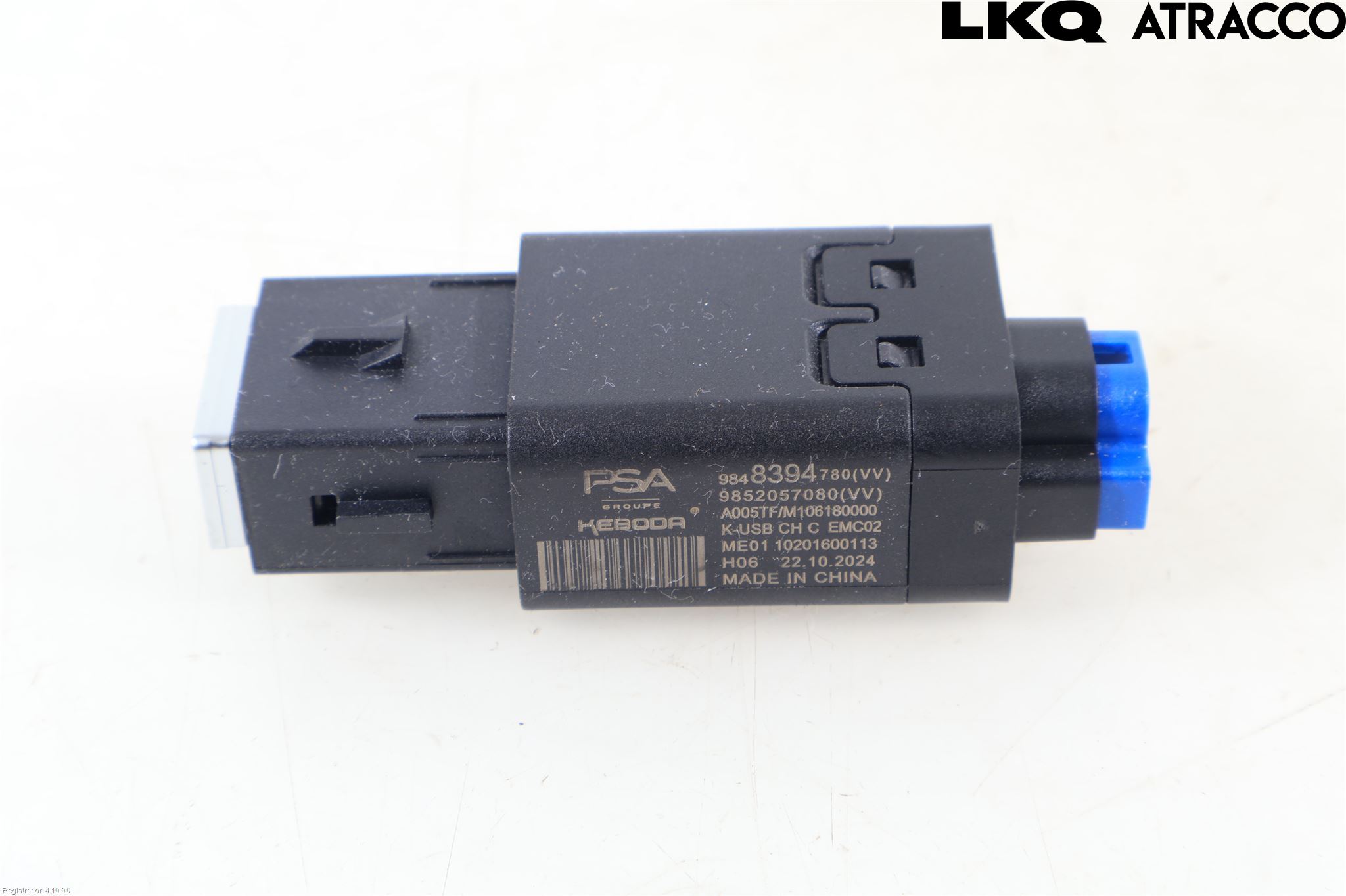 Opel MOKKA 21- El Övrigt