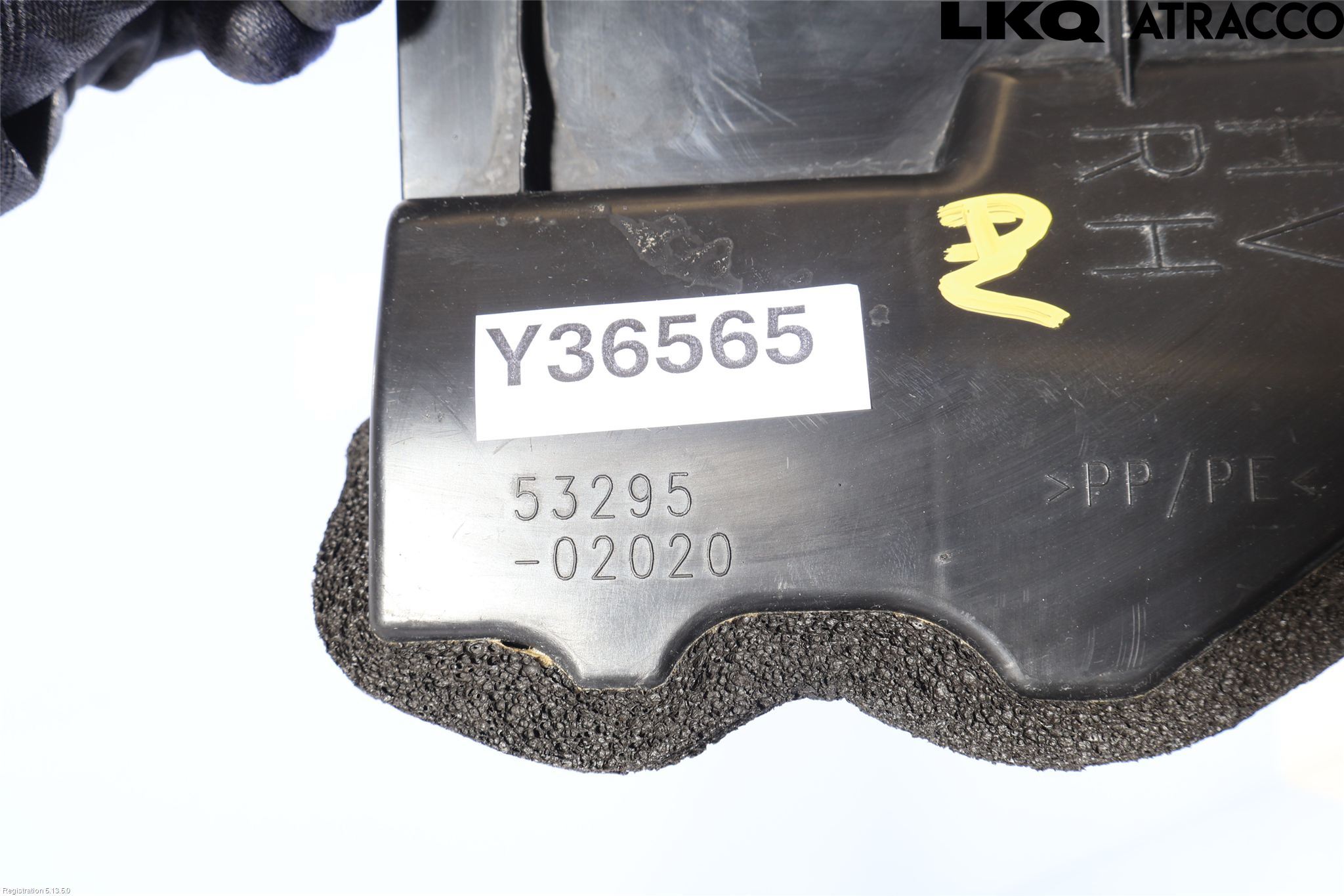 Toyota AURIS 13-19 Deflektor Plåt-Plast Kylning