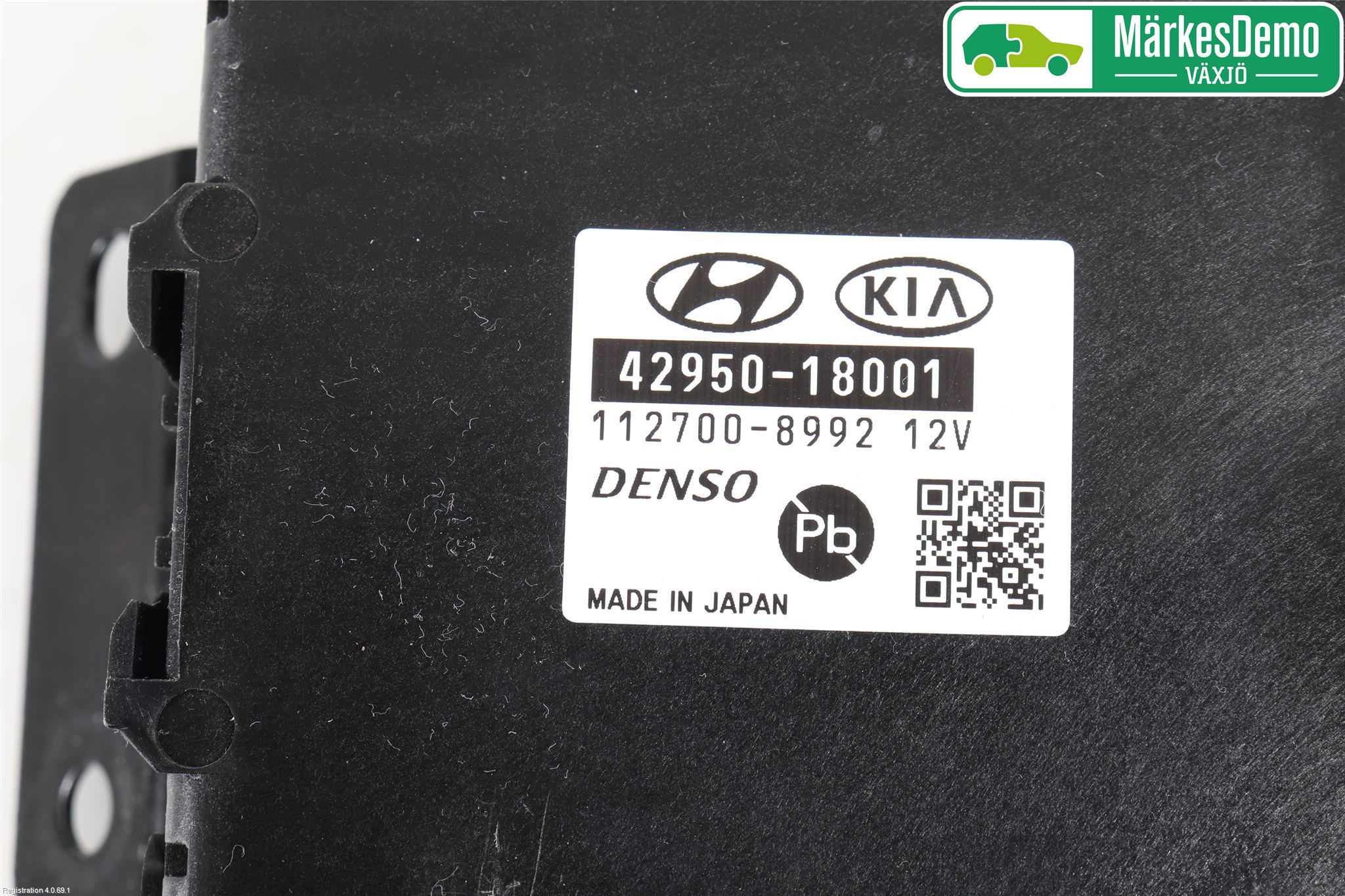 Hyundai KONA/ELECTRIC OS 18-23 Styrenhet Övrigt