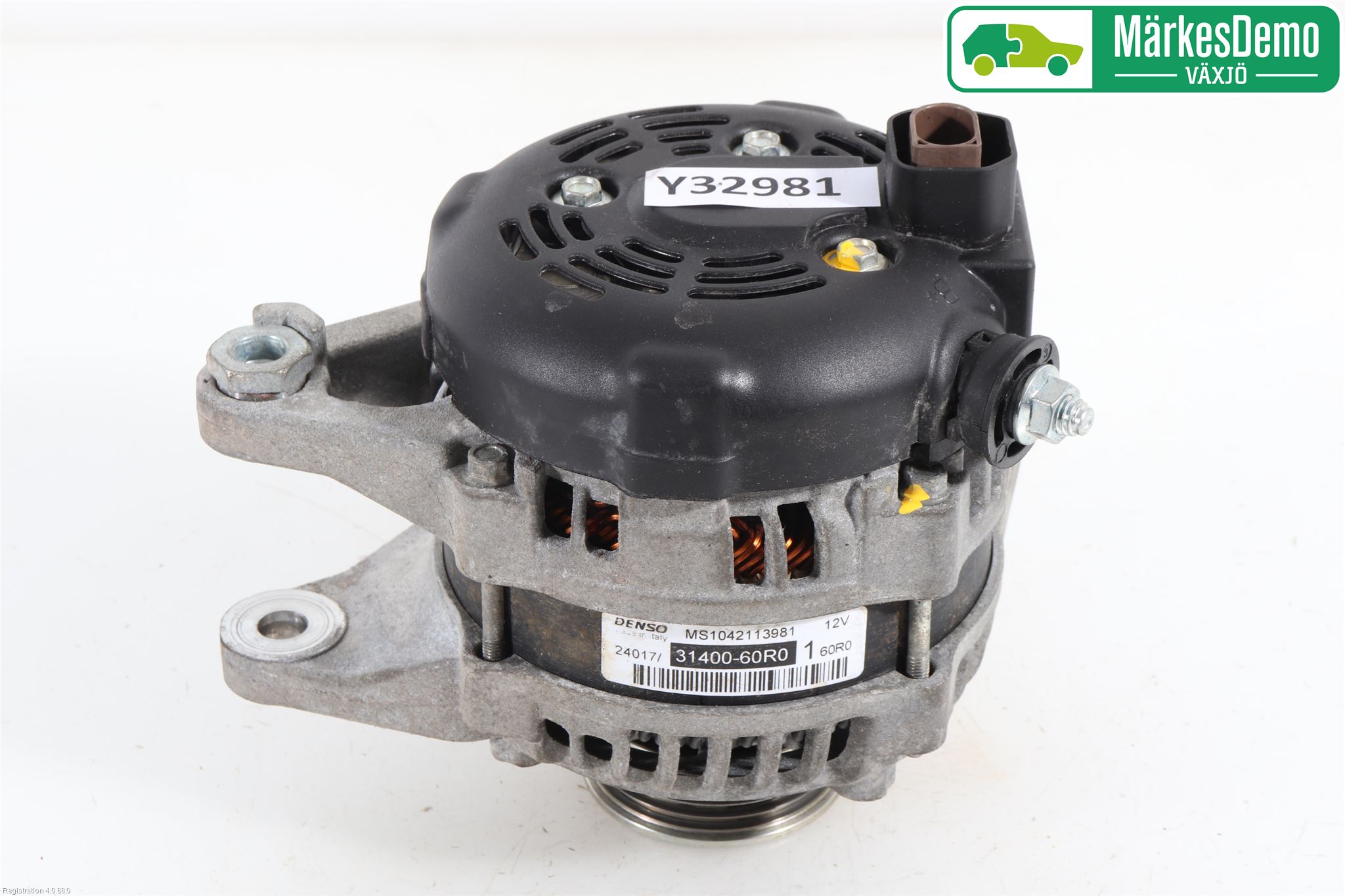 Suzuki VITARA 15- Generator