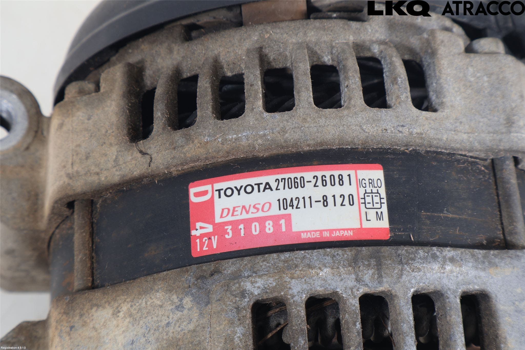 Toyota RAV4 13-18 Generator