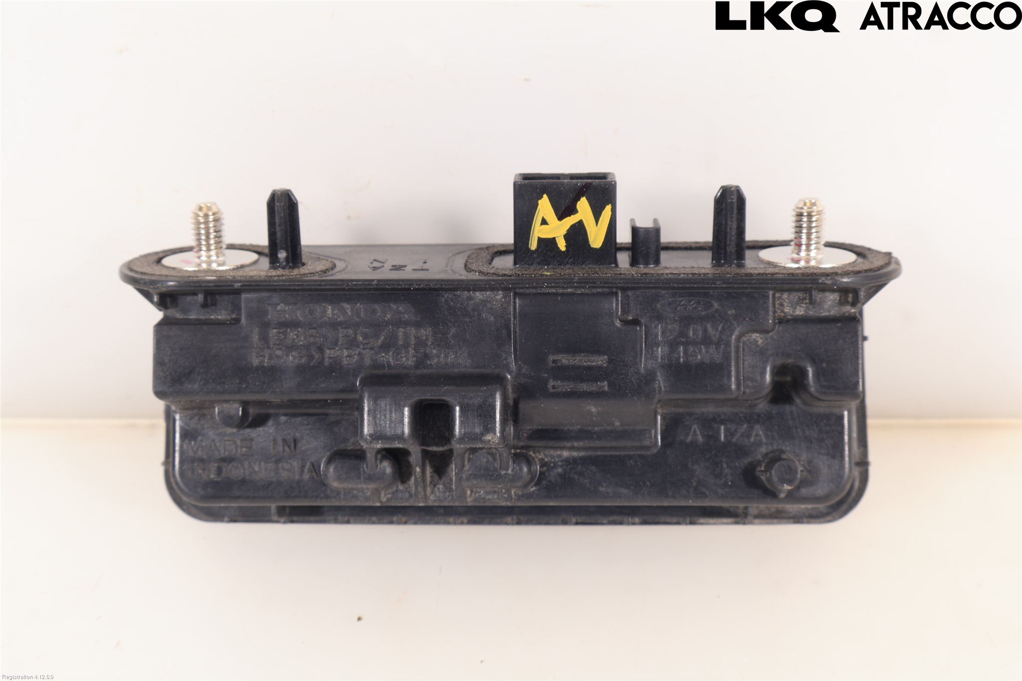 Honda E:NY1 23- Bakluckehandtag
