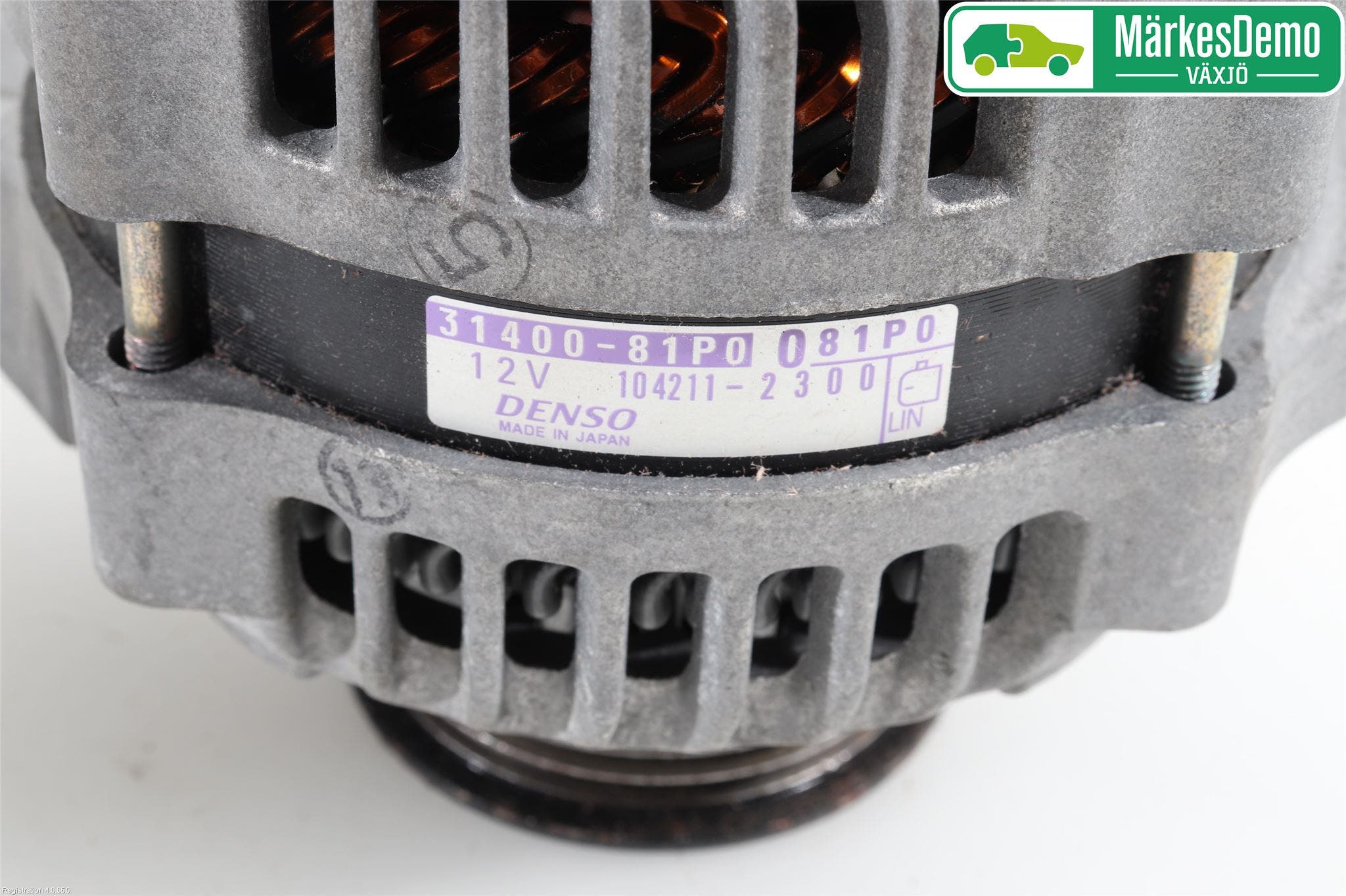 Suzuki SWIFT 17-24 Generator