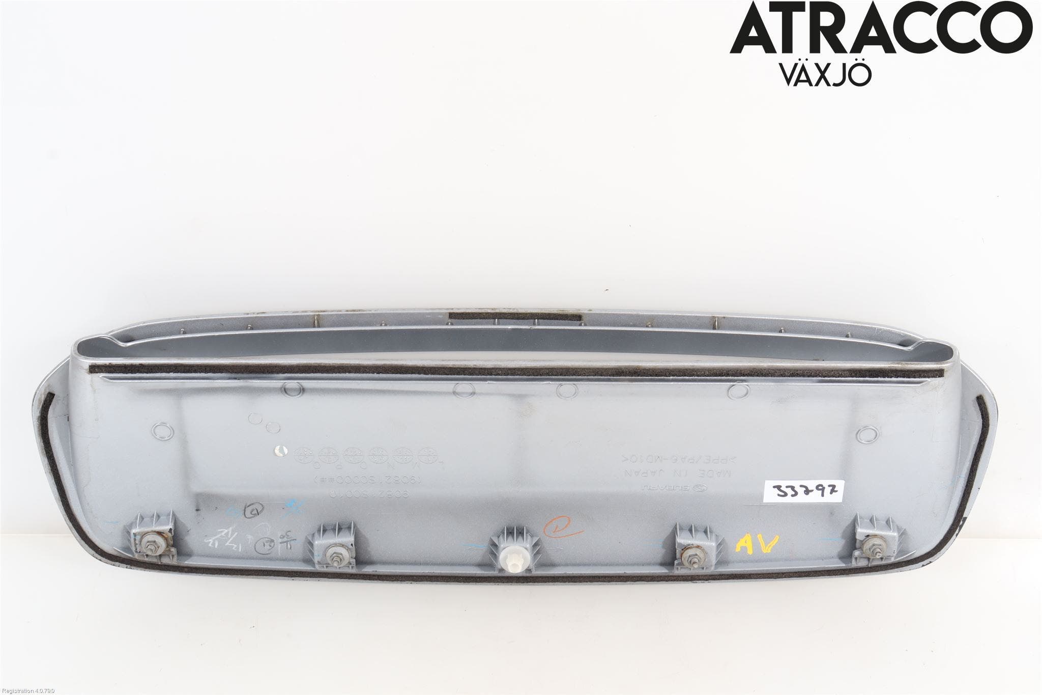 Subaru LEGACY 10-14 Huv Luftintag