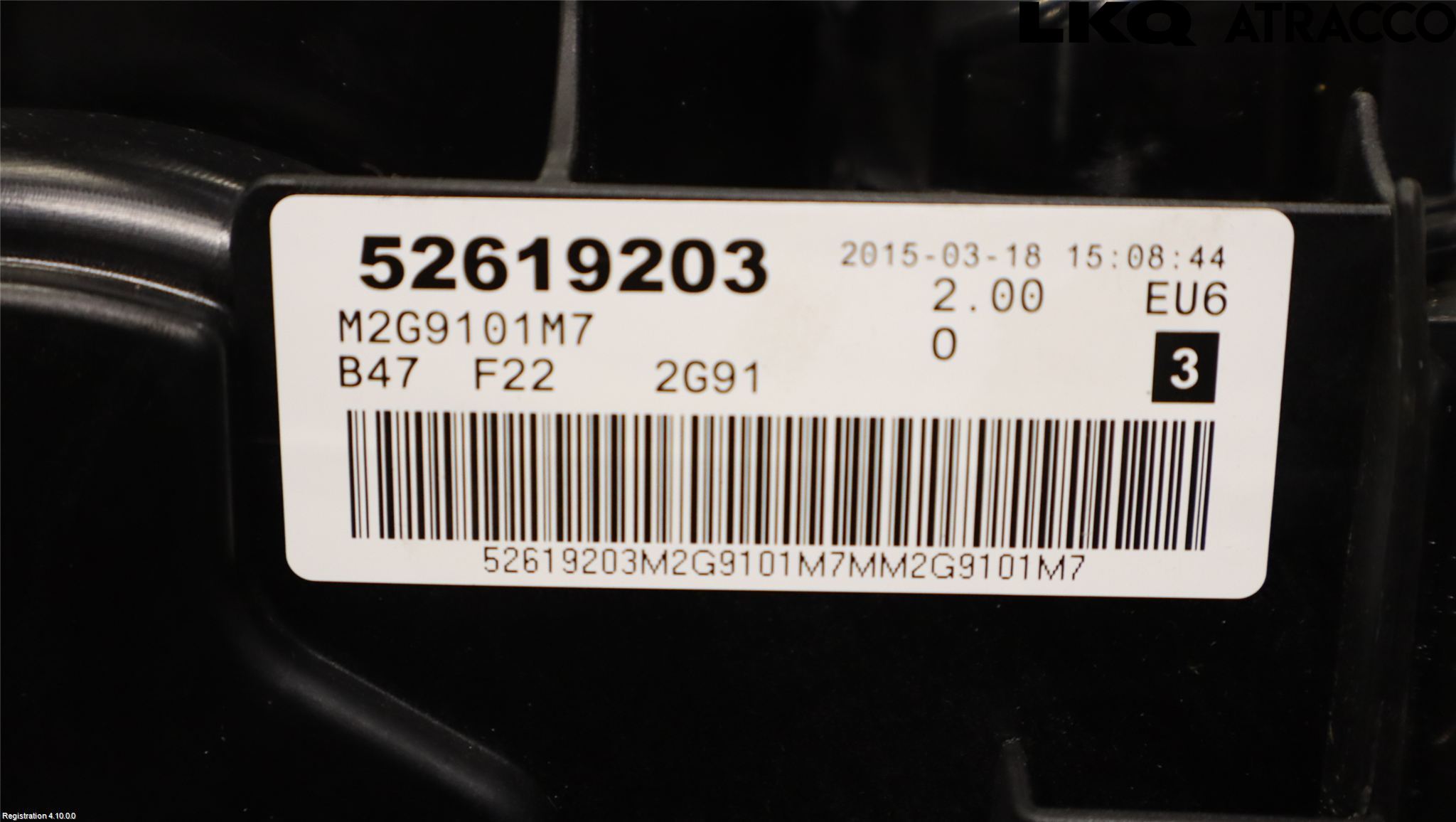 BMW 1 F20/F21 11-19 Motor Diesel