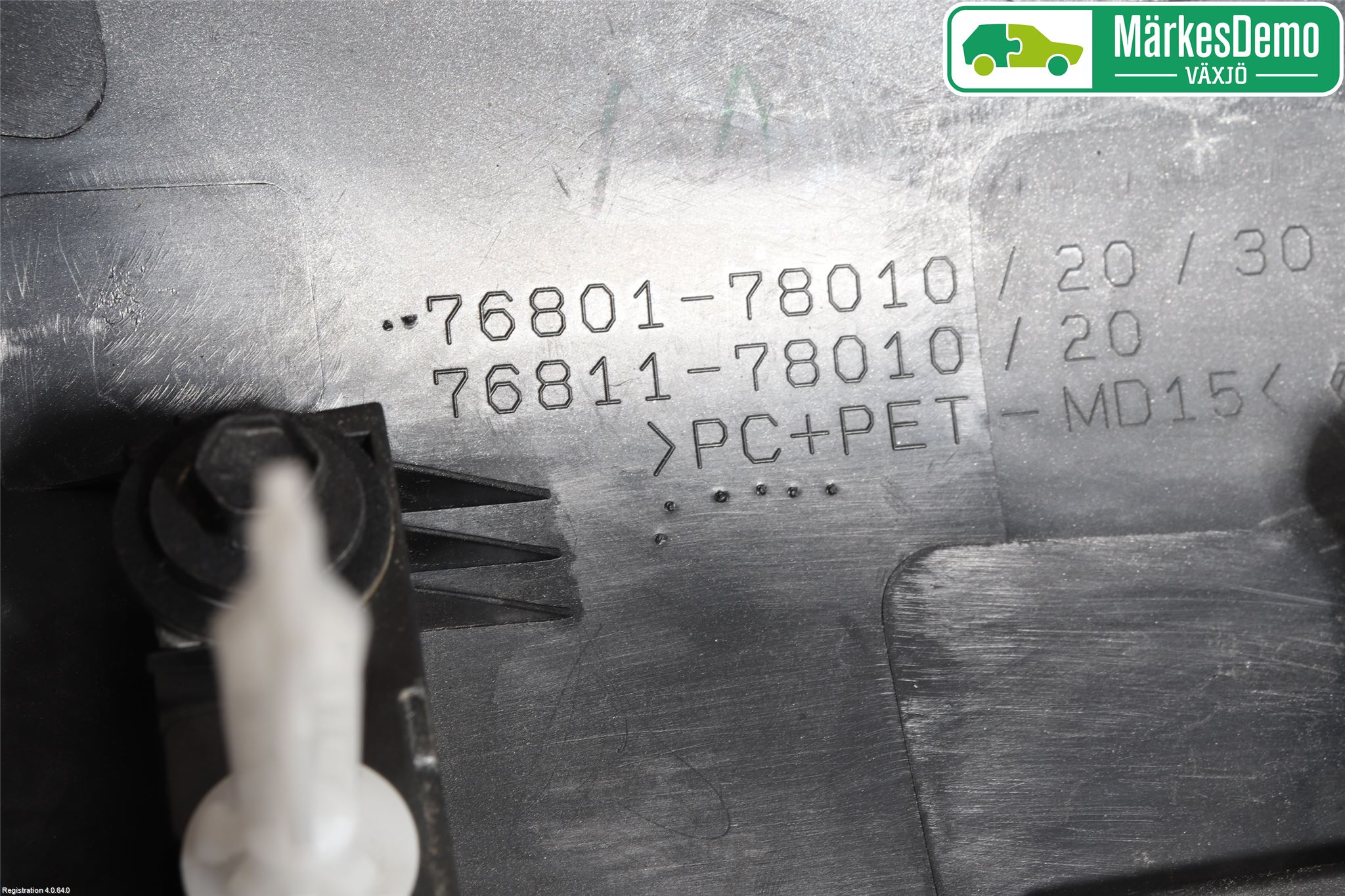 Lexus NX 300h 15-21 Reflexramp-Dekorramp