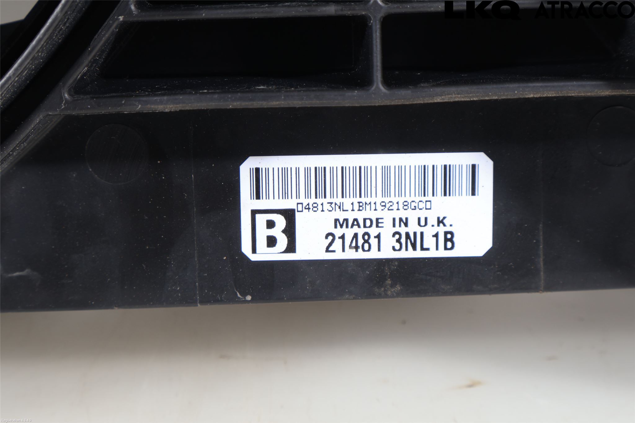 Nissan LEAF 18- Kylfläktkåpa