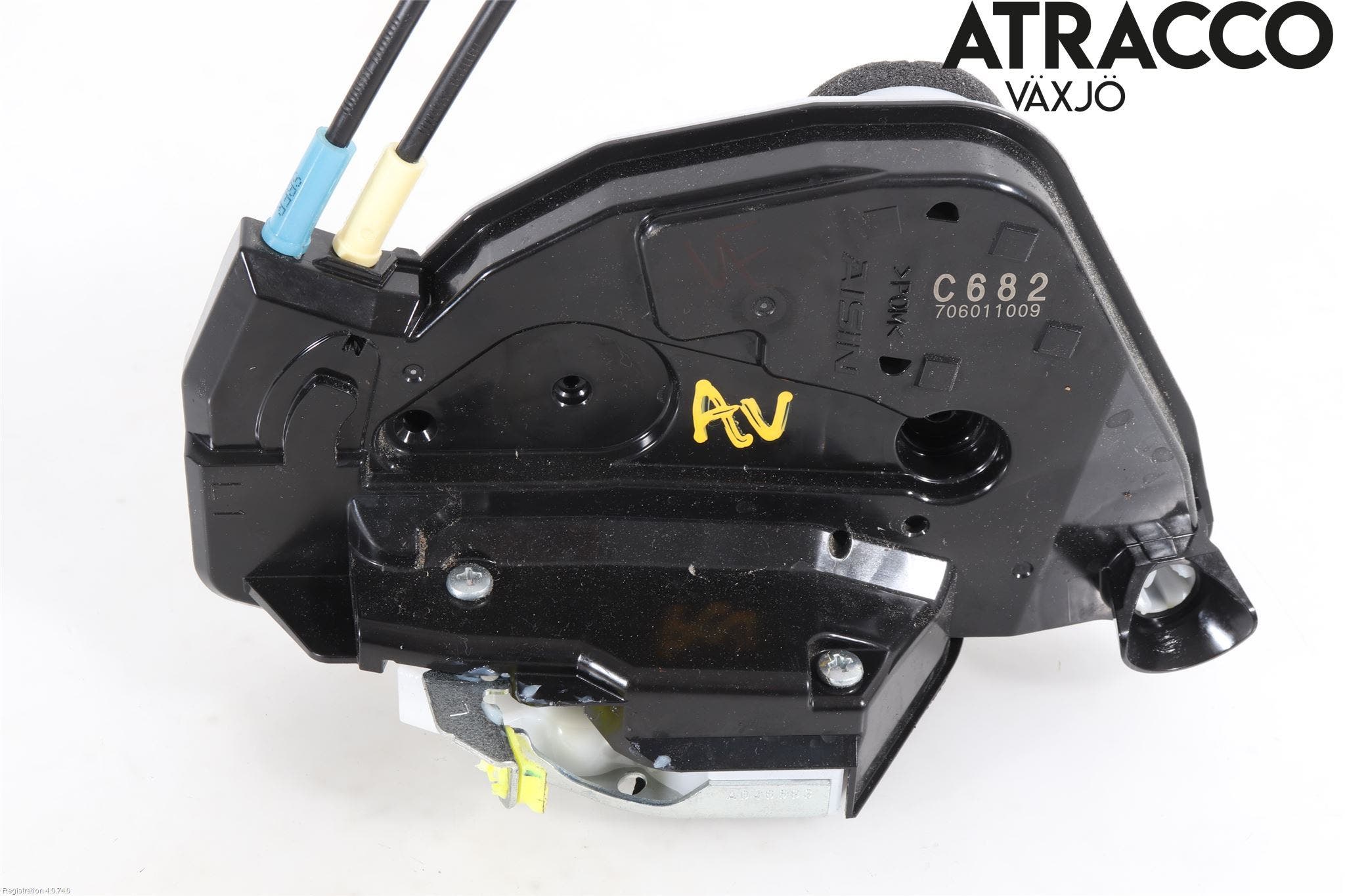 Suzuki SWIFT 17-24 Låskista-Dörrlås