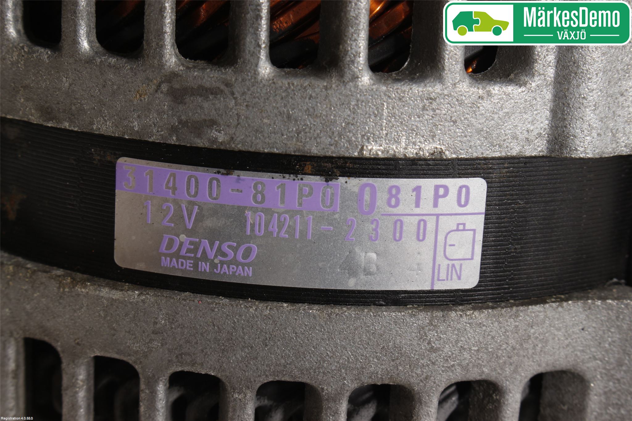 Suzuki SWIFT 17-24 Generator