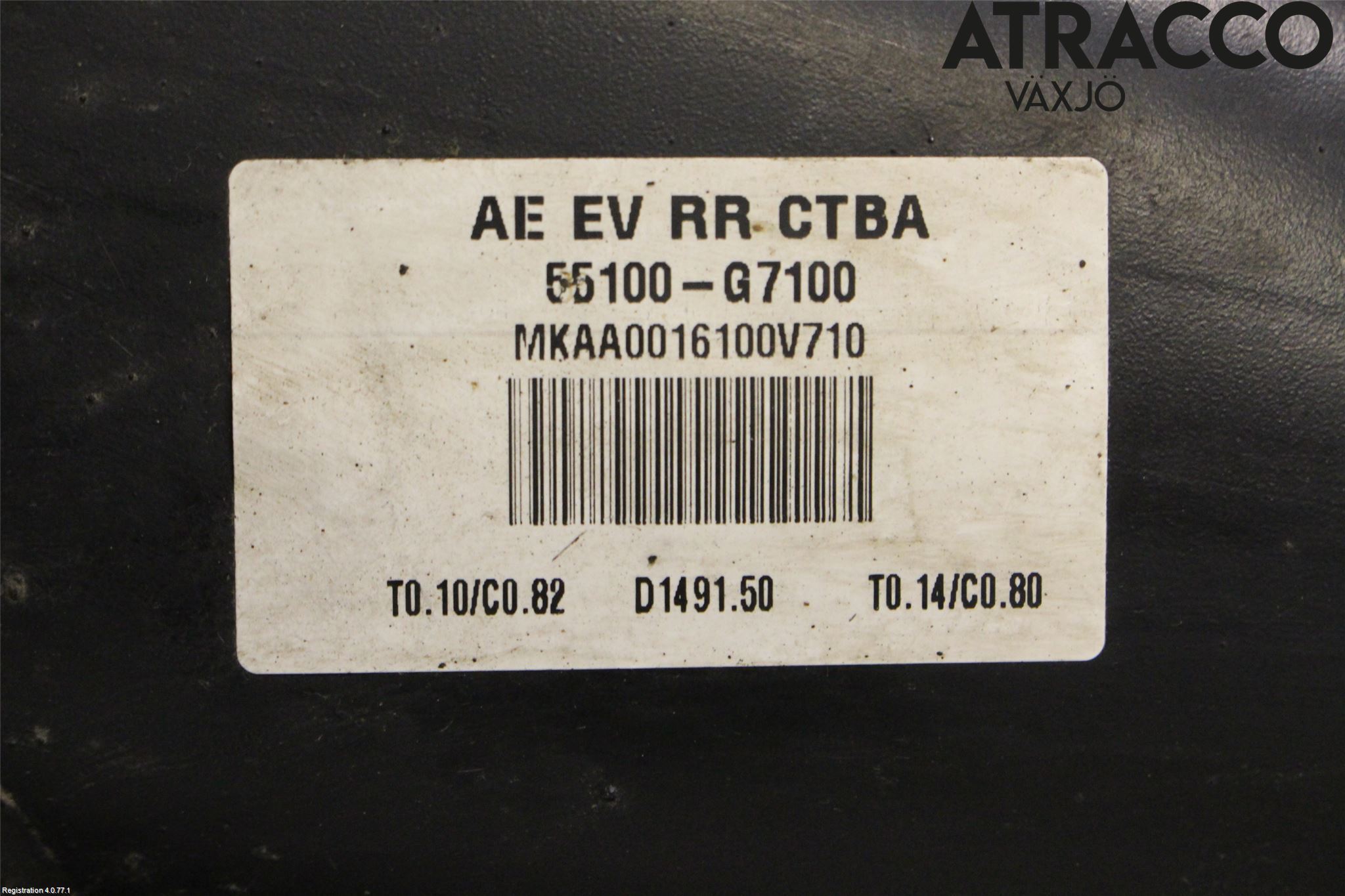 Hyundai IONIQ AE 17-22 Bakaxelbalk