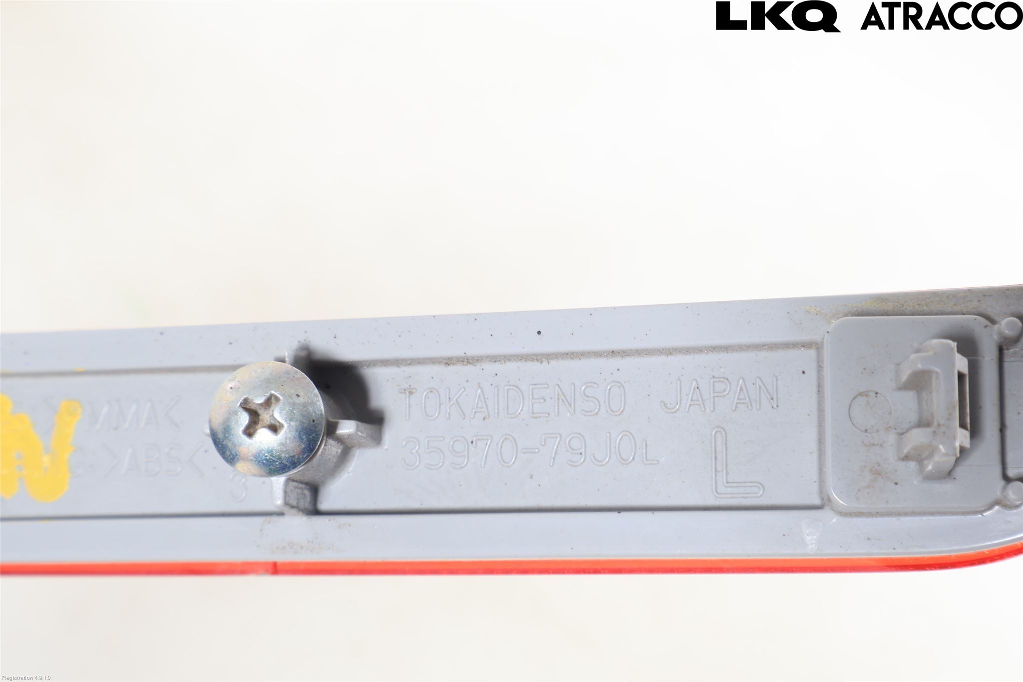 Suzuki SX4 S-CROSS 22- Dimljus/Reflex Bak