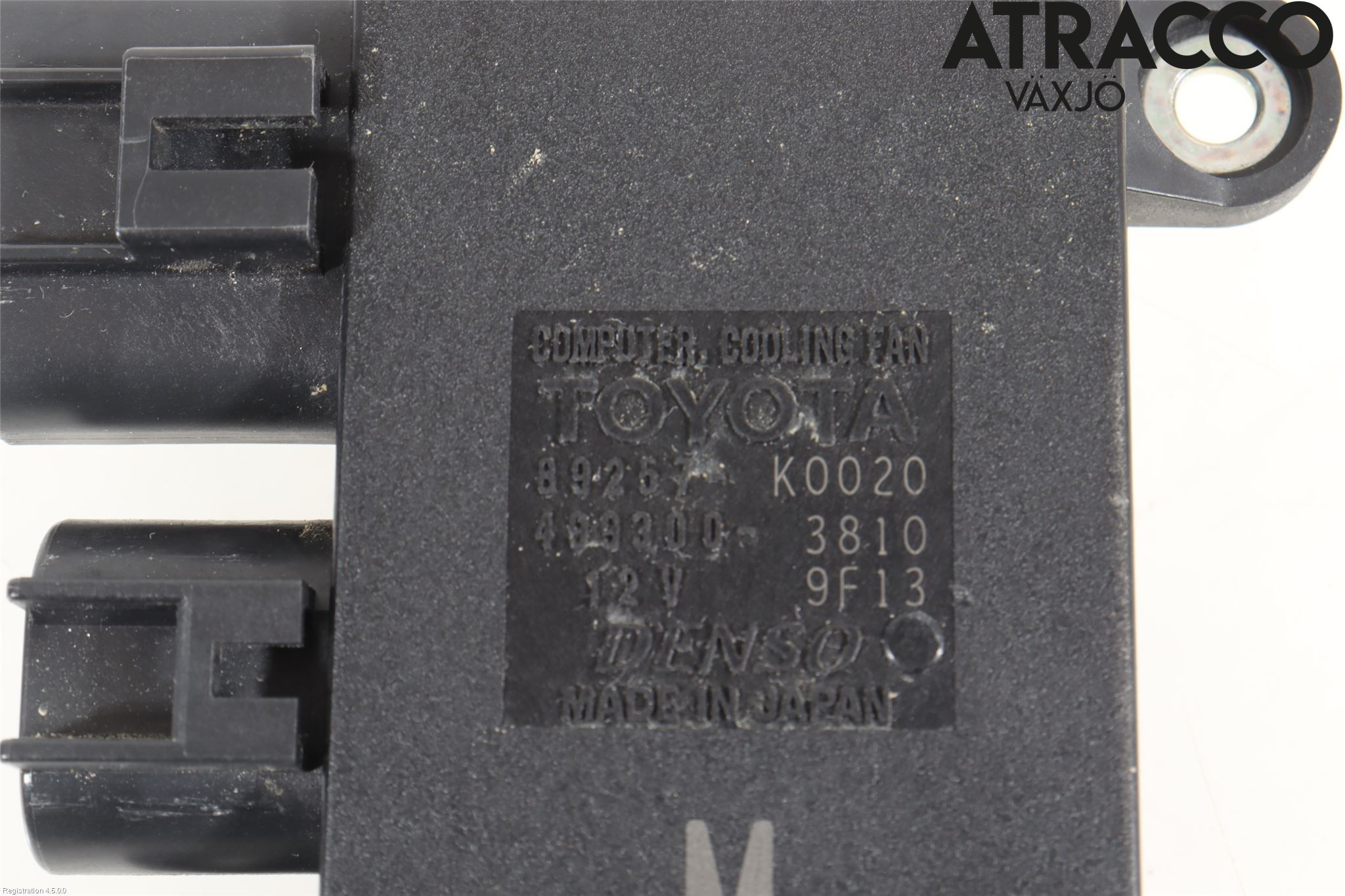 Mazda 2 KB Hybrid 22- Kylfläktsmotstånd