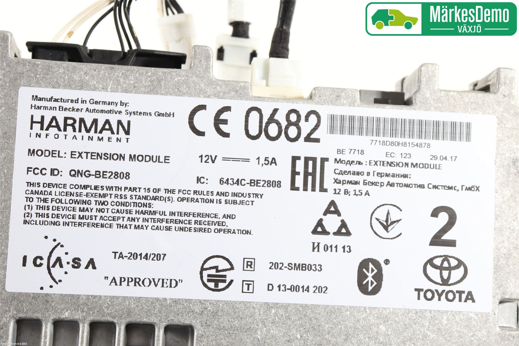 Toyota YARIS XP130 15-20 Cd Radio - Multimediapanel