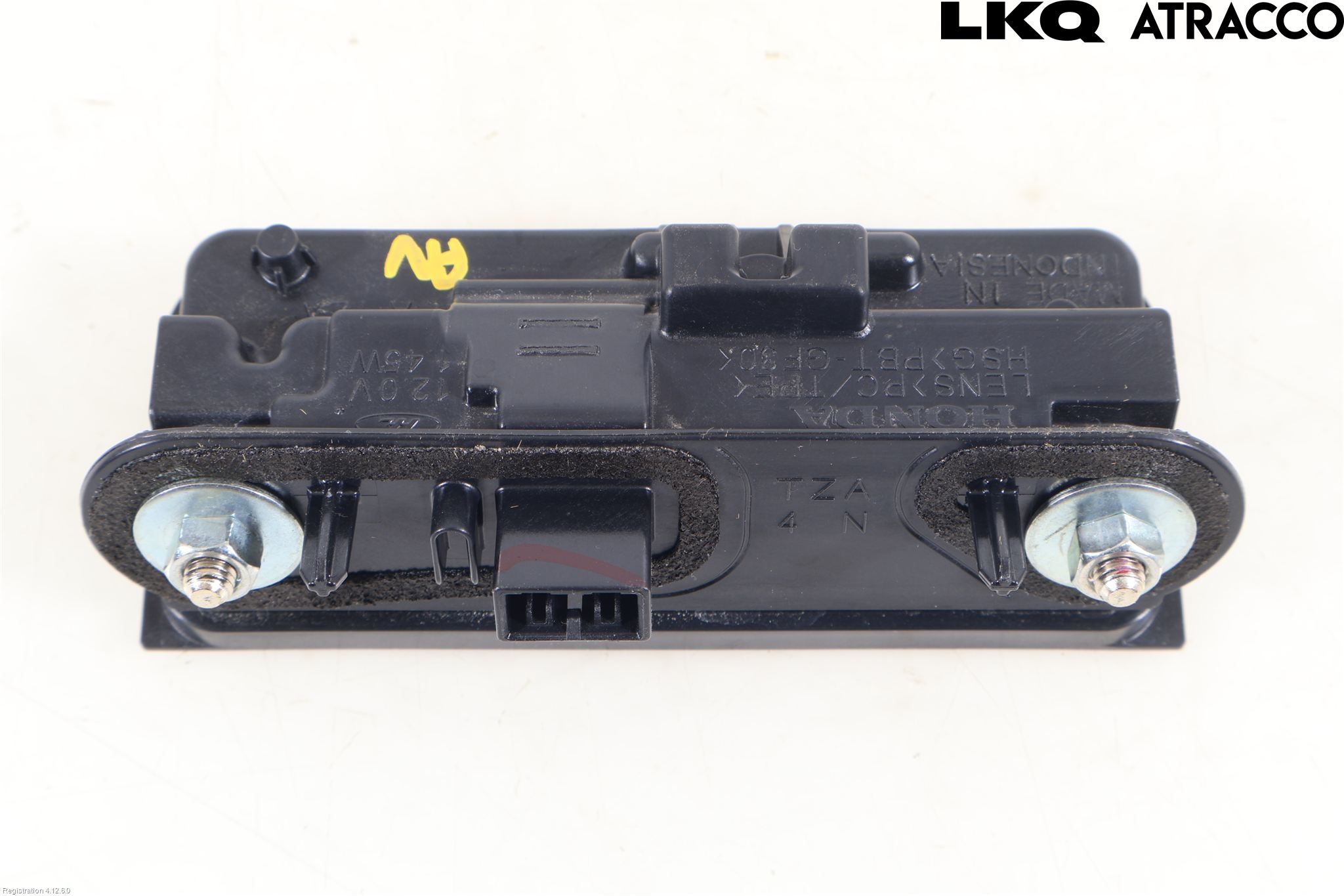 Honda HR-V 21- Bakluckehandtag