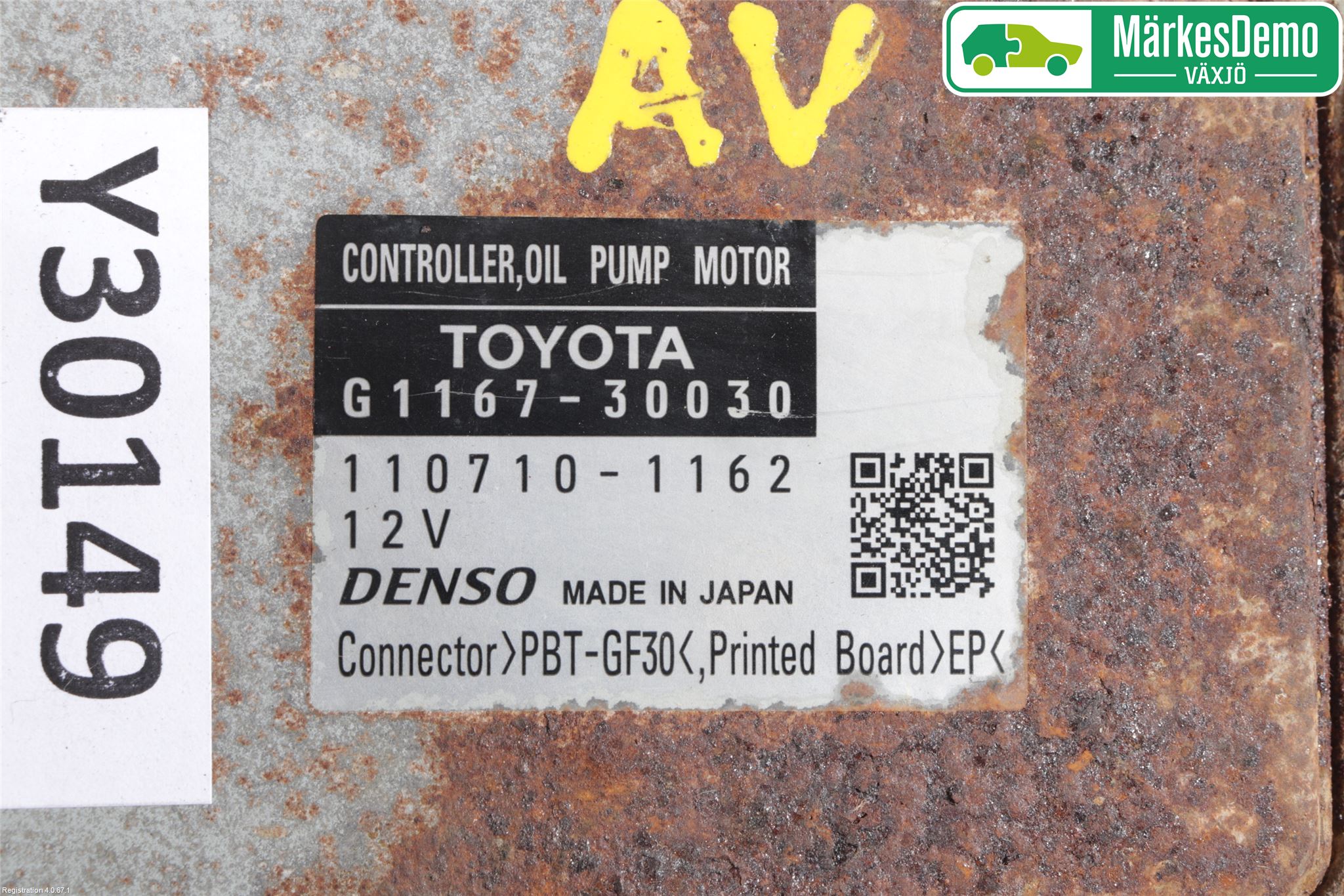 Lexus GS 300h/450h 13-20 Styrenhet Övrigt