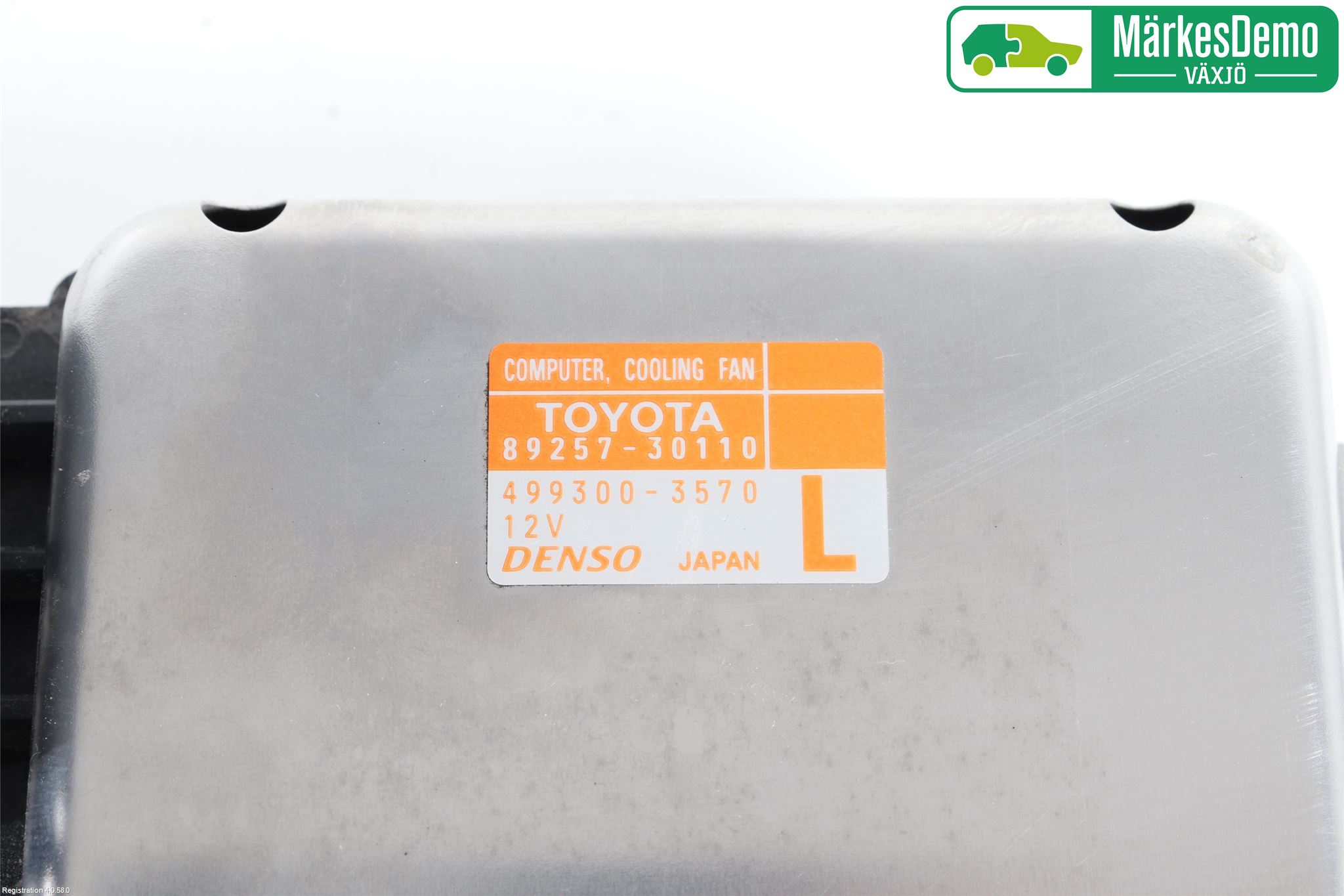 Toyota RAV4 13-18 Värmefläktsmotstånd