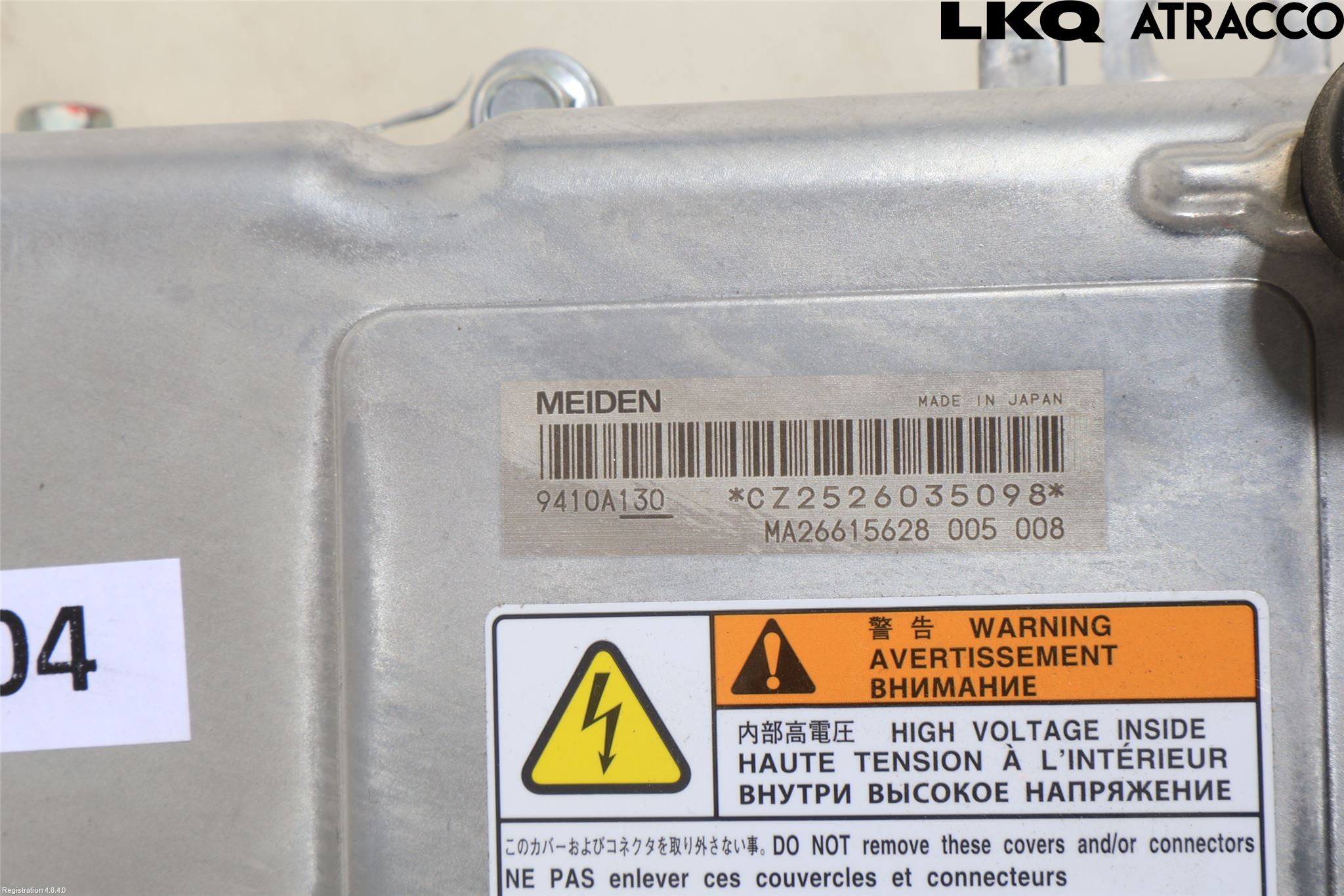 Mitsubishi OUTLANDER 13-21 Hybridconverter