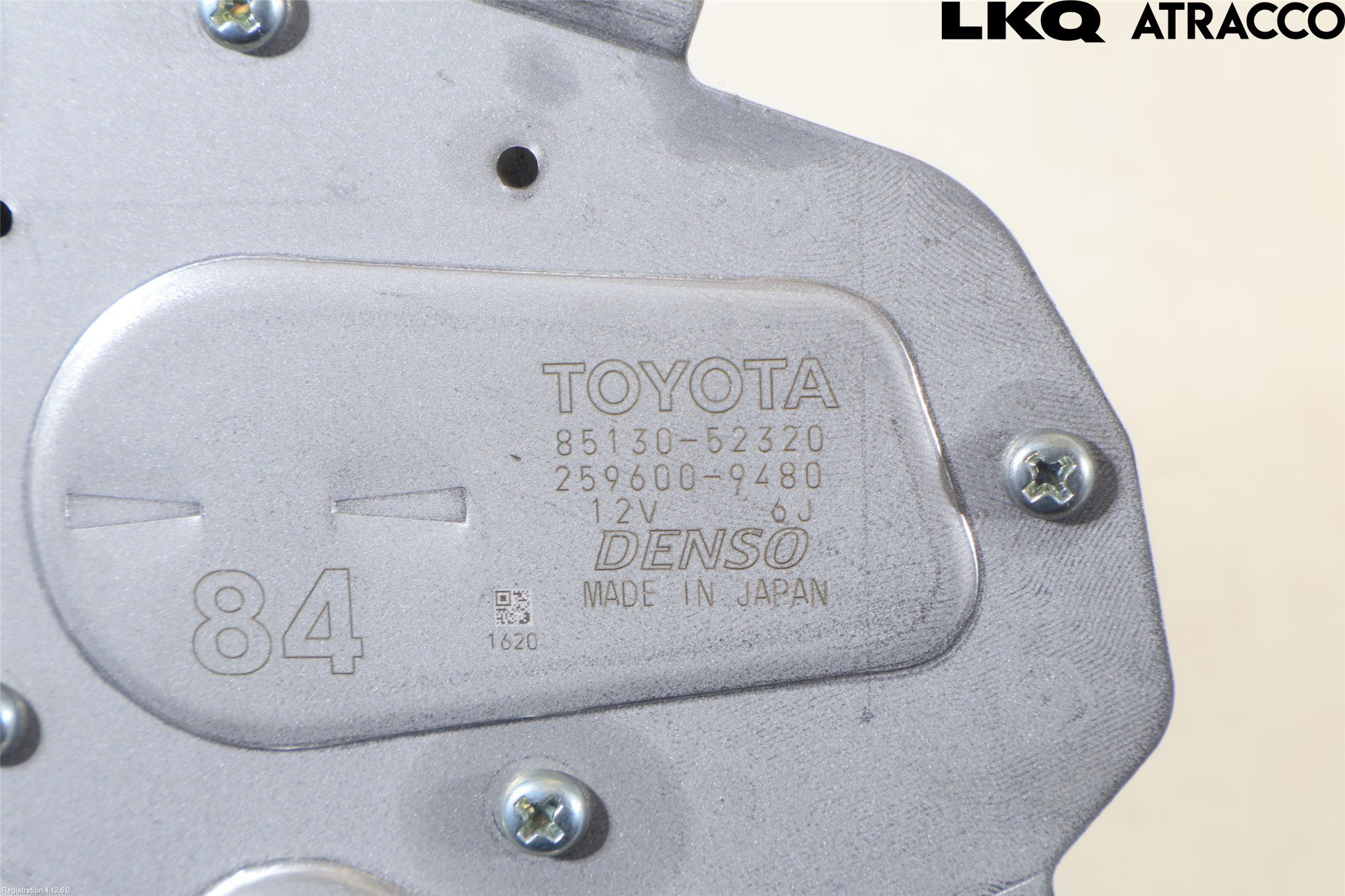 Lexus LBX 24- Torkarmotor Baklucka