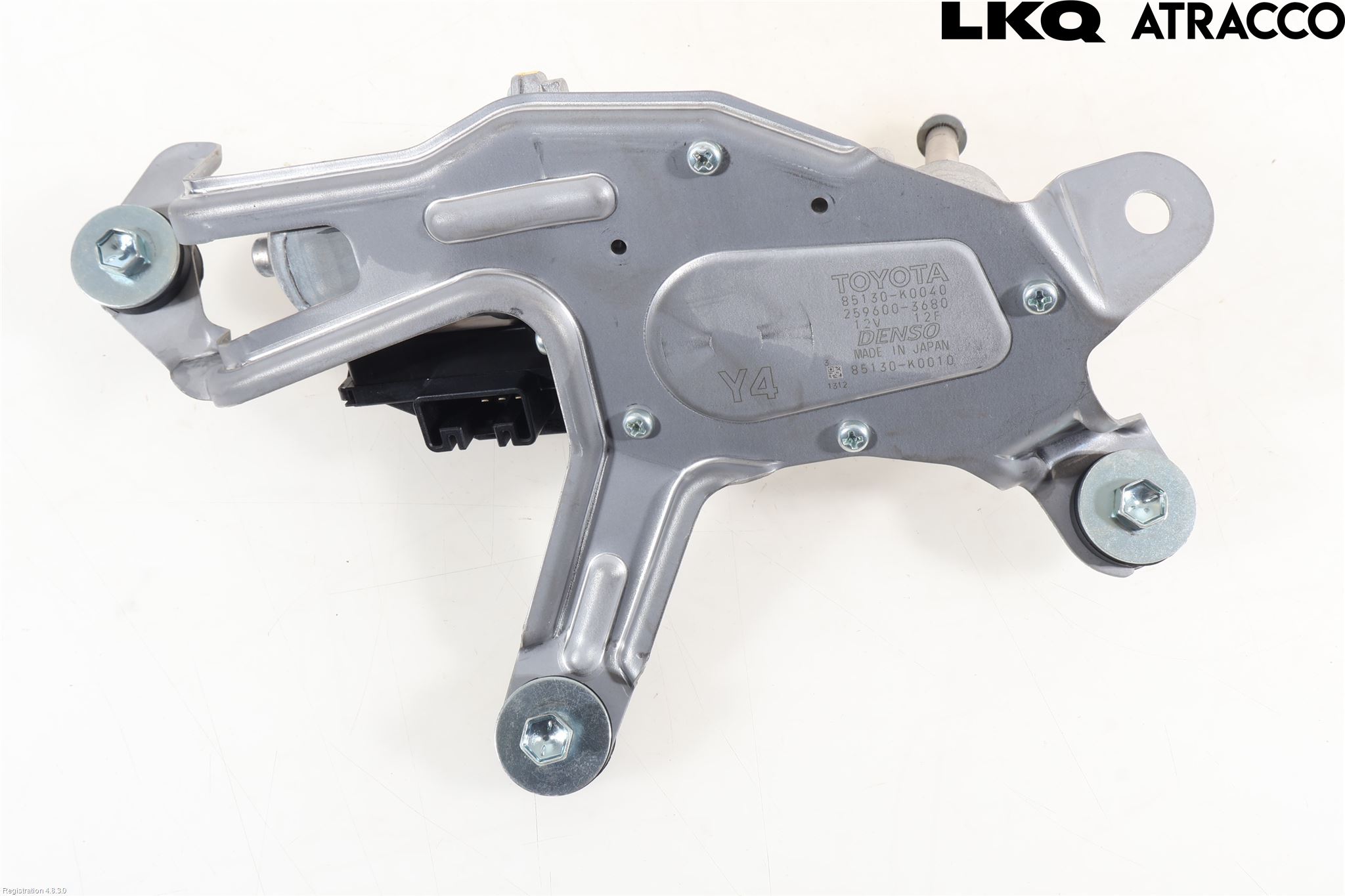 Mazda 2 KB Hybrid 22- Torkarmotor Baklucka