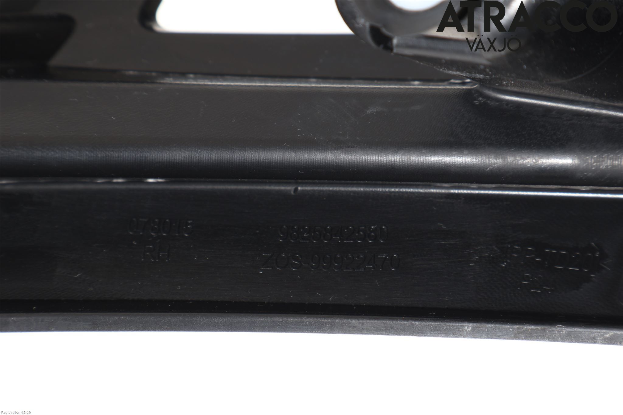 Peugeot 2008/E-2008 20- Stötfångarfäste Bak Hö