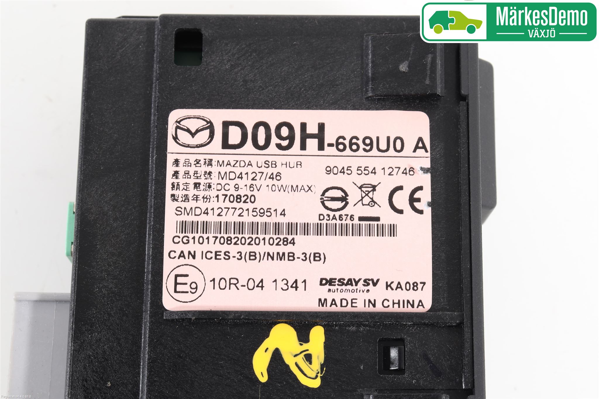 Mazda CX-3 Cd Radio - Multimediapanel