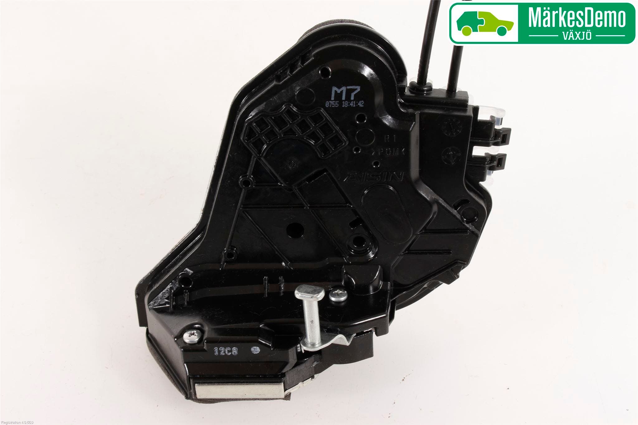 Toyota HILUX 16- Låskista-Dörrlås