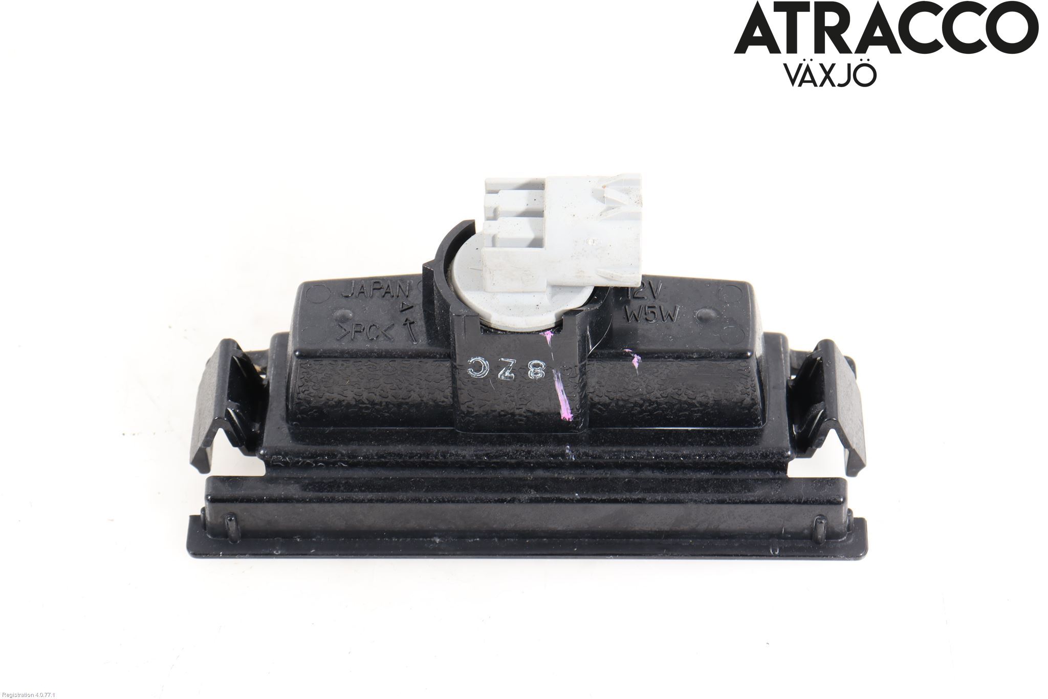 Mazda 2 (DJ) 15-22 Skylt Belysning