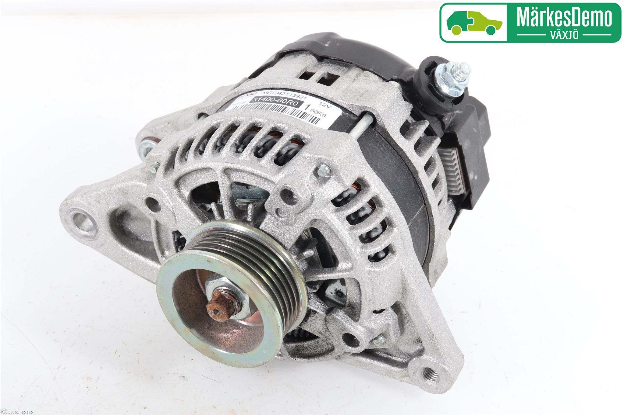 Suzuki VITARA 15- Generator