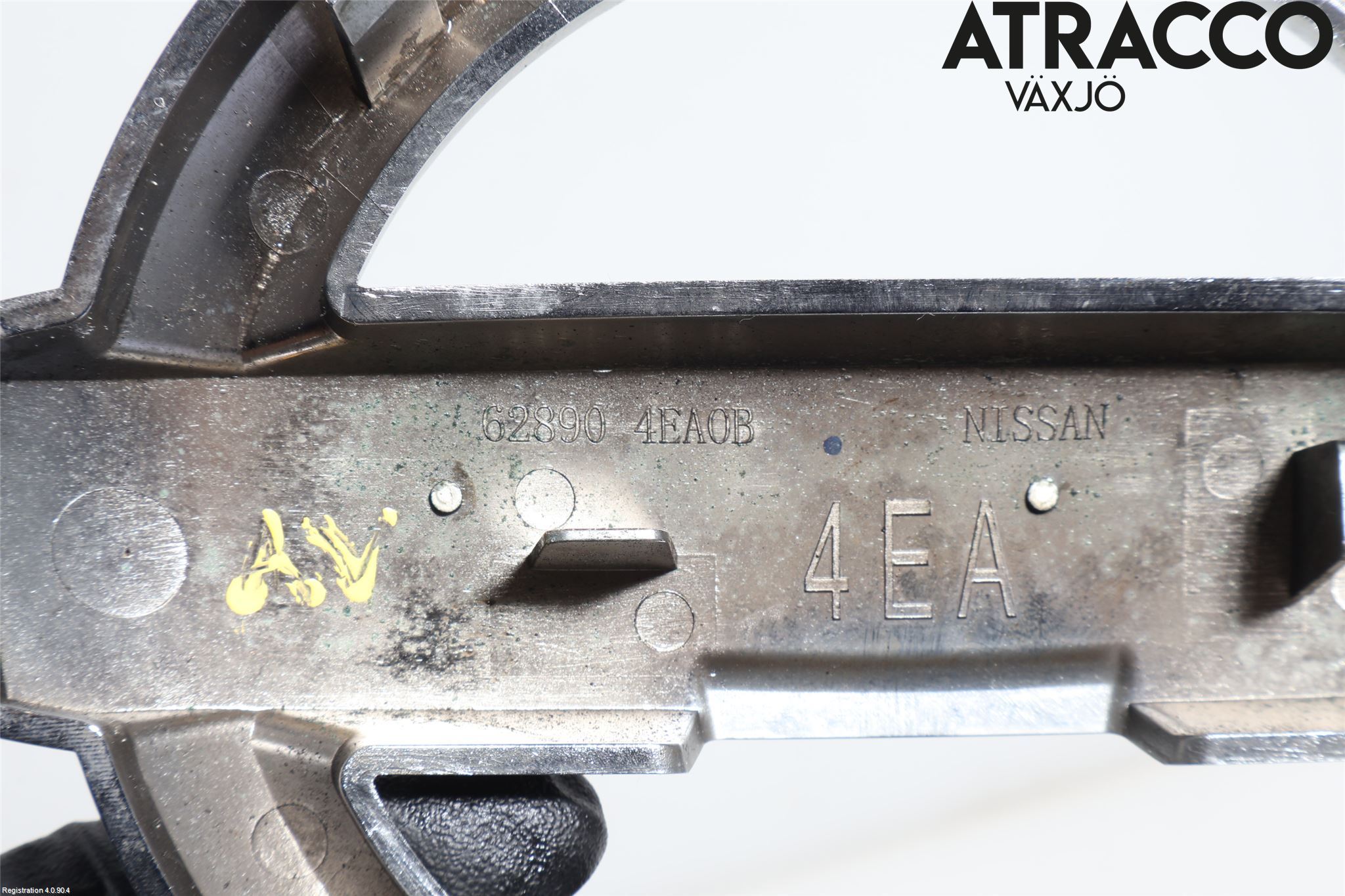 Nissan QASHQAI 14-17 Emblem