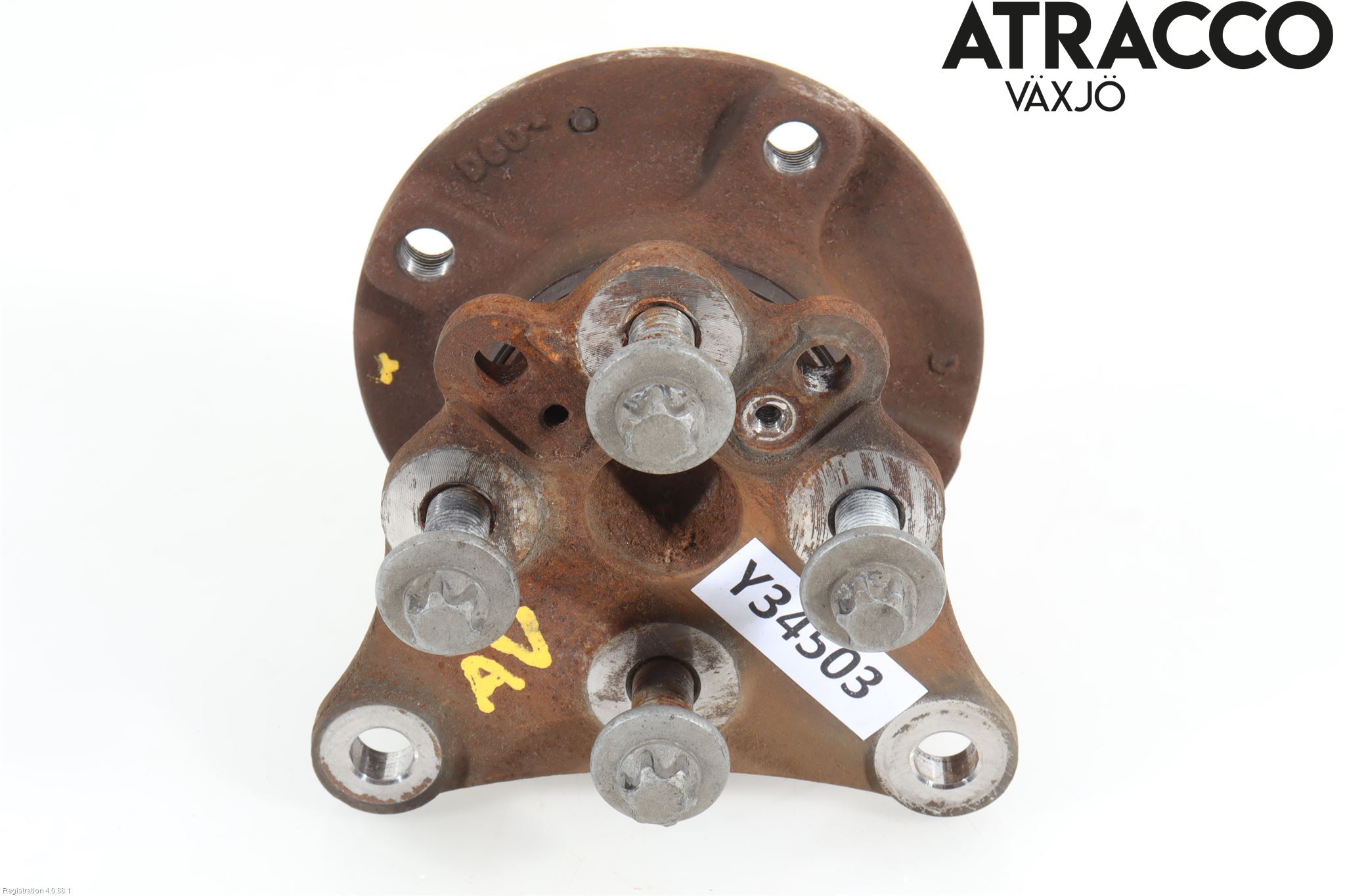 Peugeot 208/E-208 20- Nav Bak