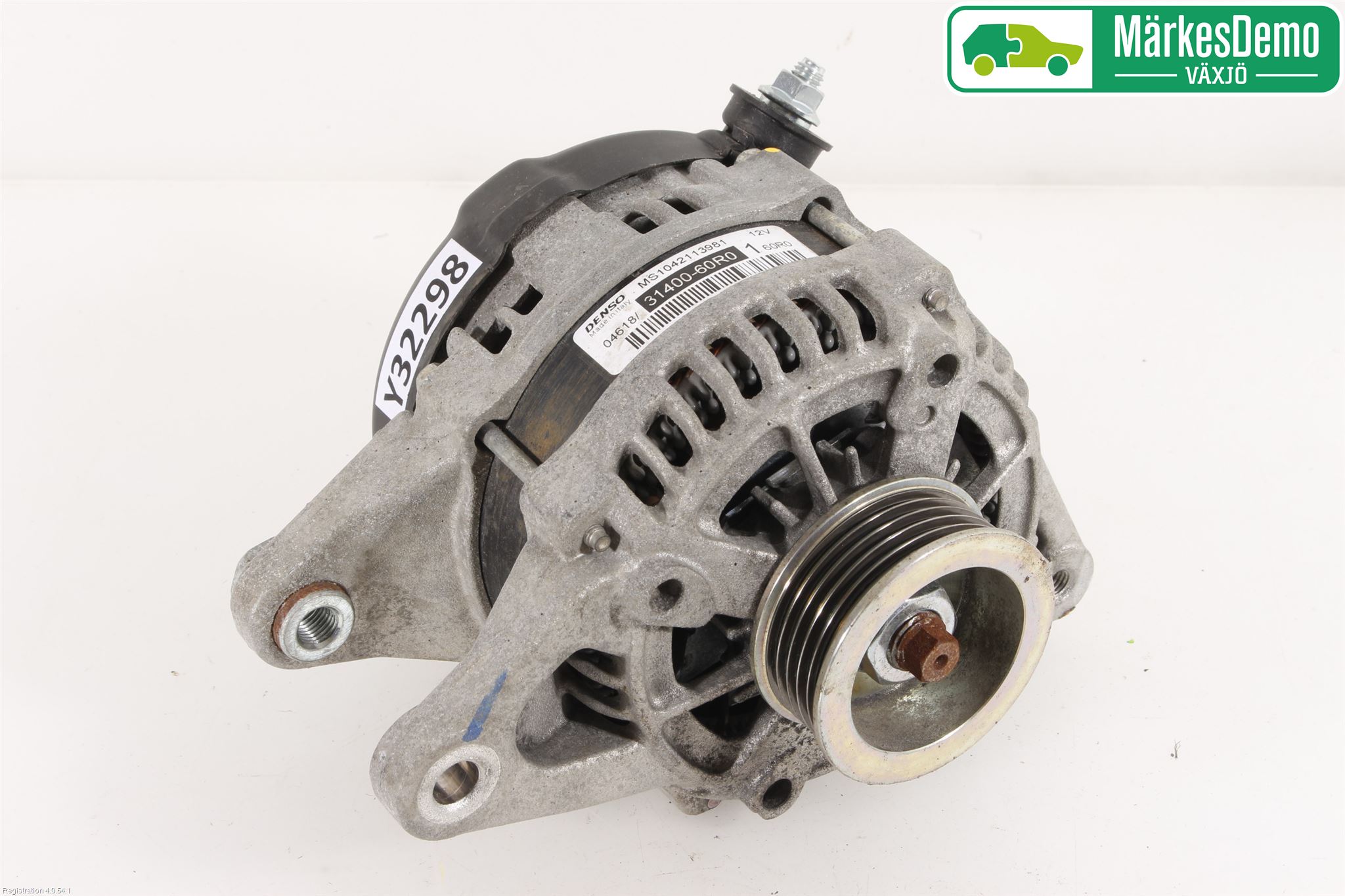 Suzuki VITARA 15- Generator