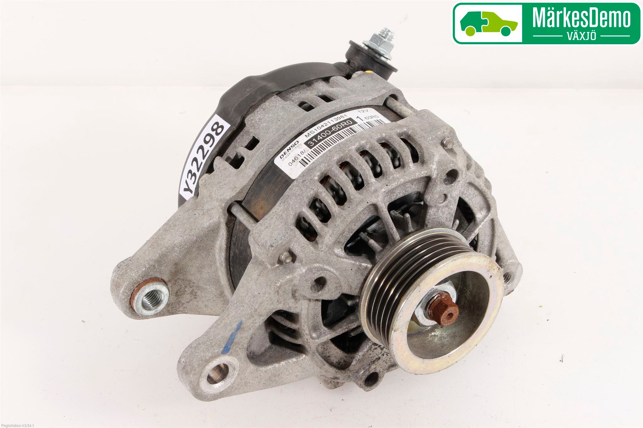 Suzuki VITARA 15- Generator