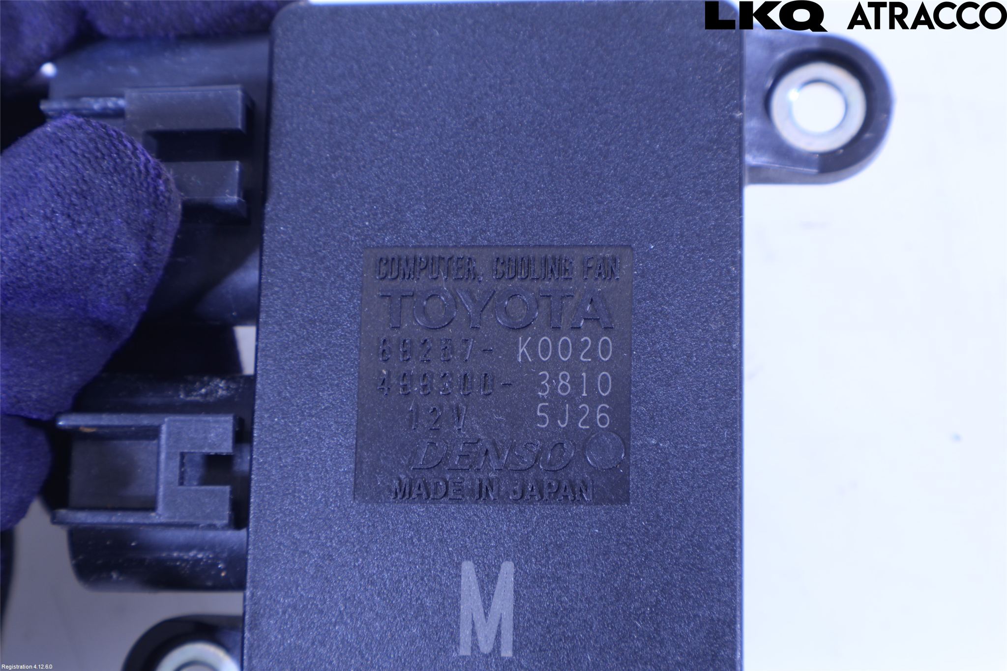 Lexus LBX 24- Kylfläktsmotstånd