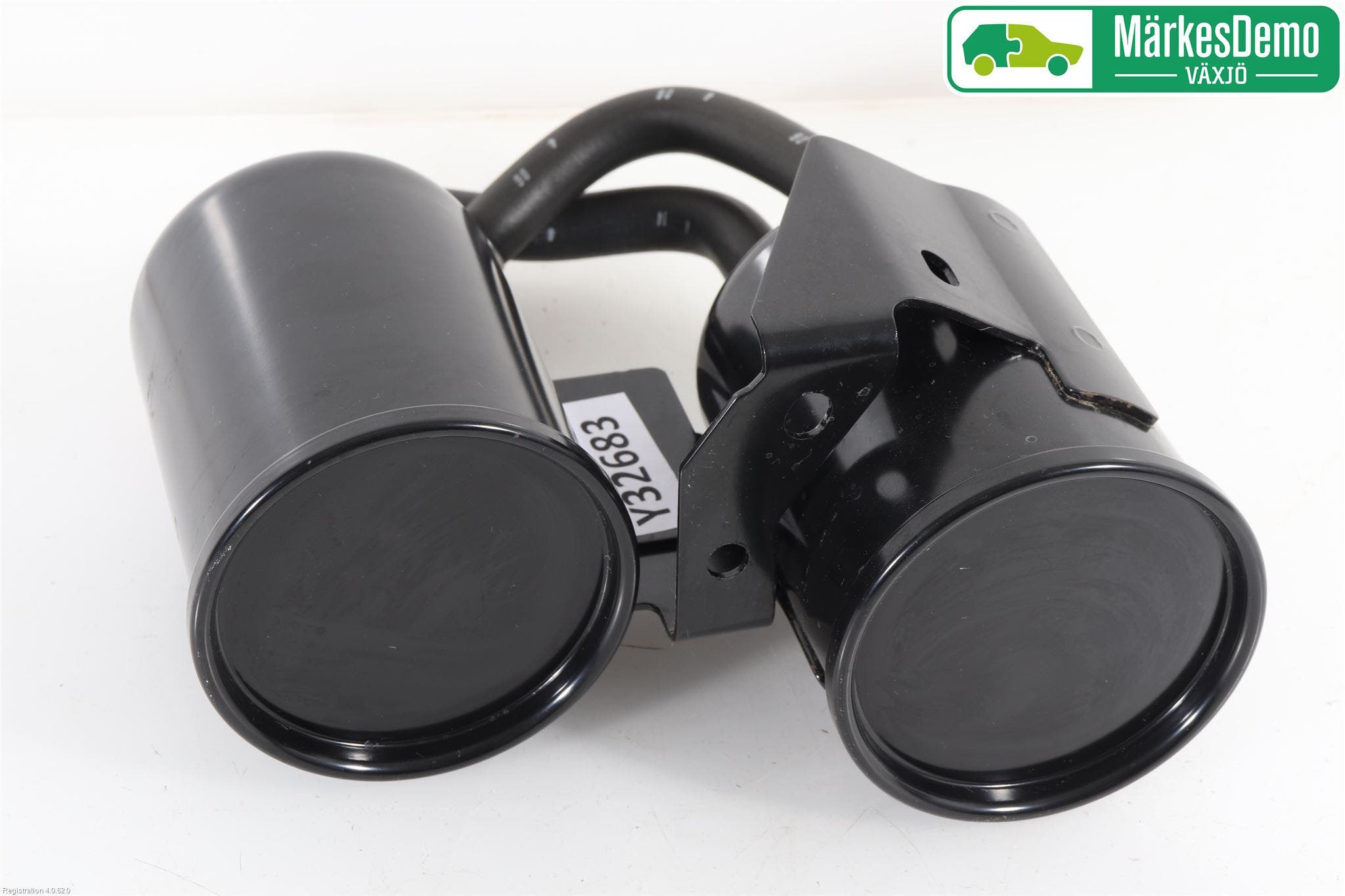 Mitsubishi OUTLANDER 13-21 Vacuumtank