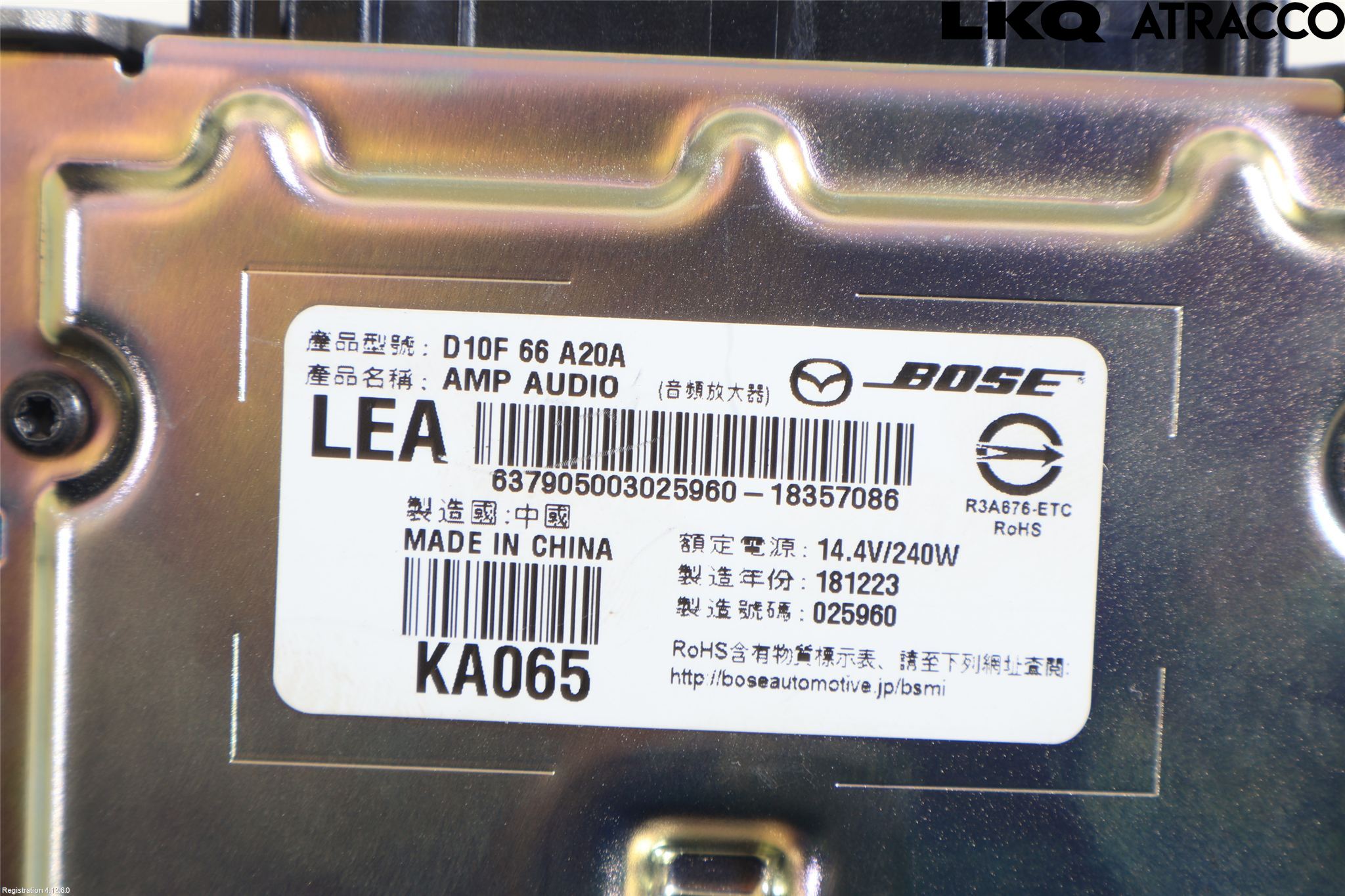 Mazda CX-3 Cd Radio - Multimediapanel