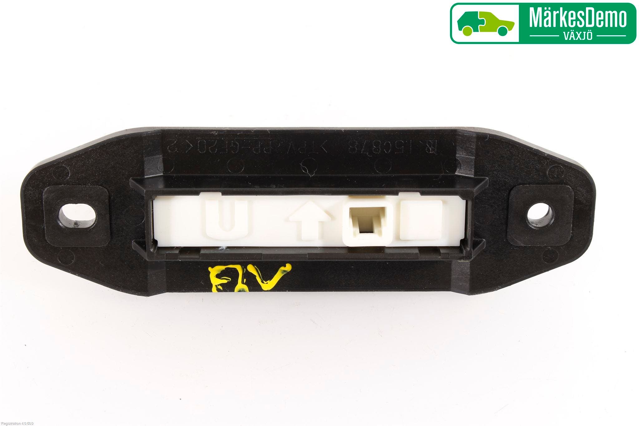 Toyota AURIS 13-19 Bakluckehandtag