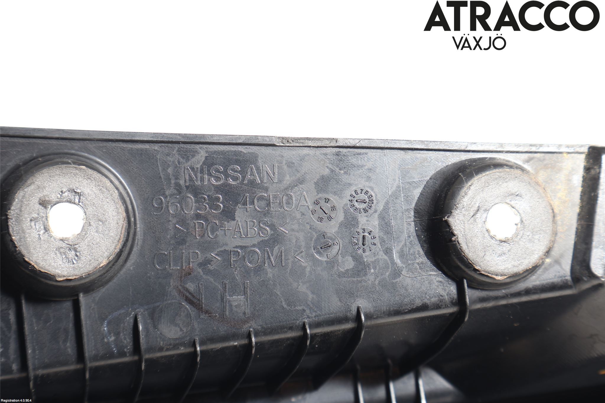 Nissan X-TRAIL 14-21 Bakruta - Dekorlist