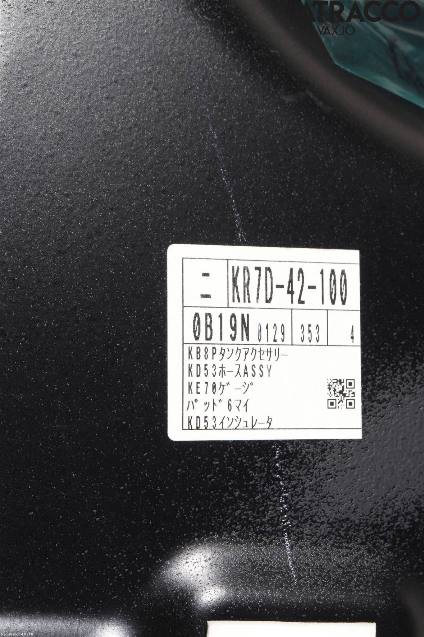 Mazda CX-5 17- Bränsletank Insprutning