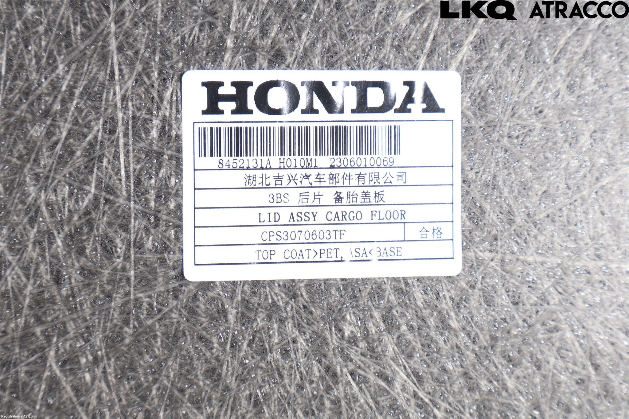 Honda HR-V 21- Bagage Golv