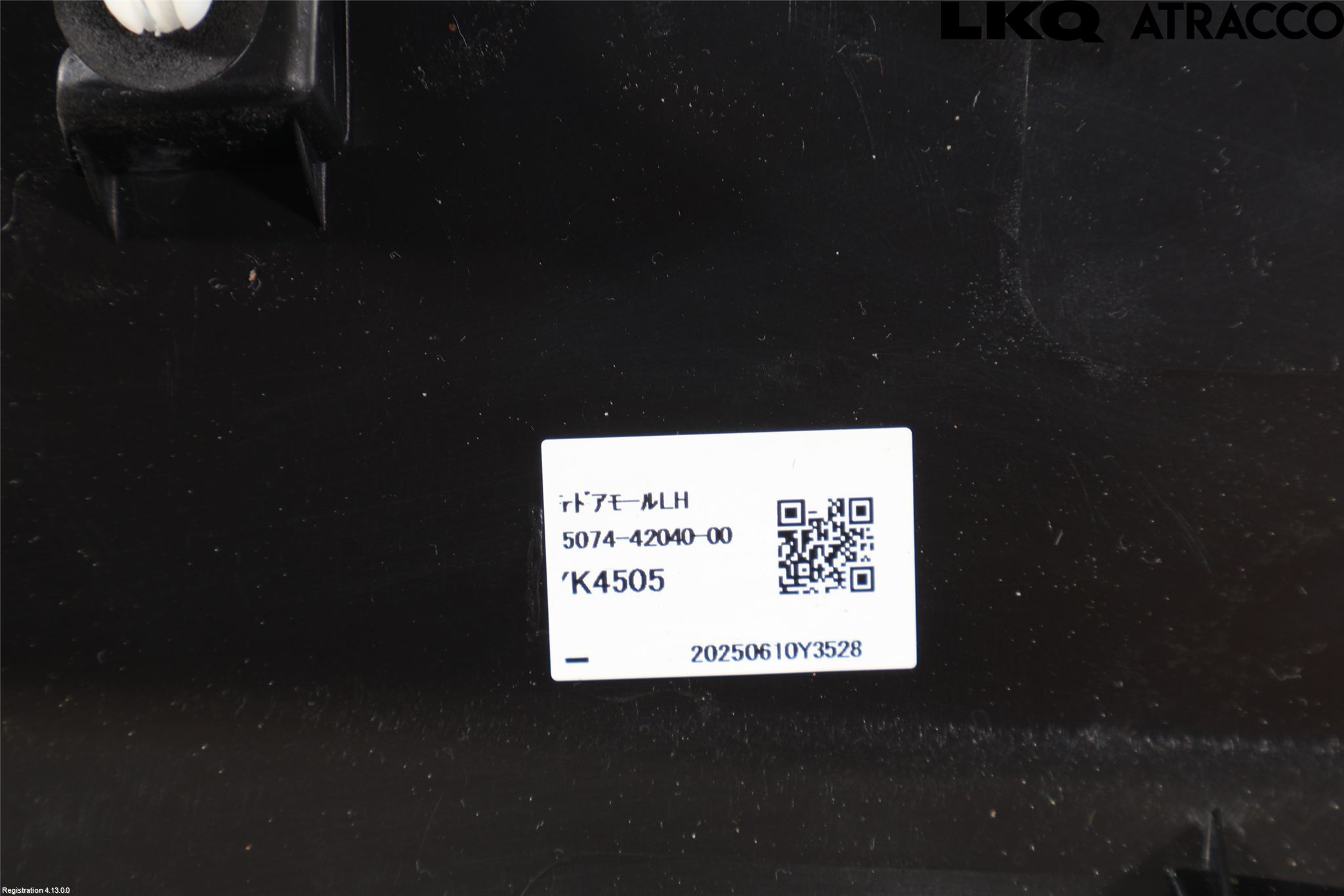Toyota RAV4 19- Dörr Dekorlist Fram Vä