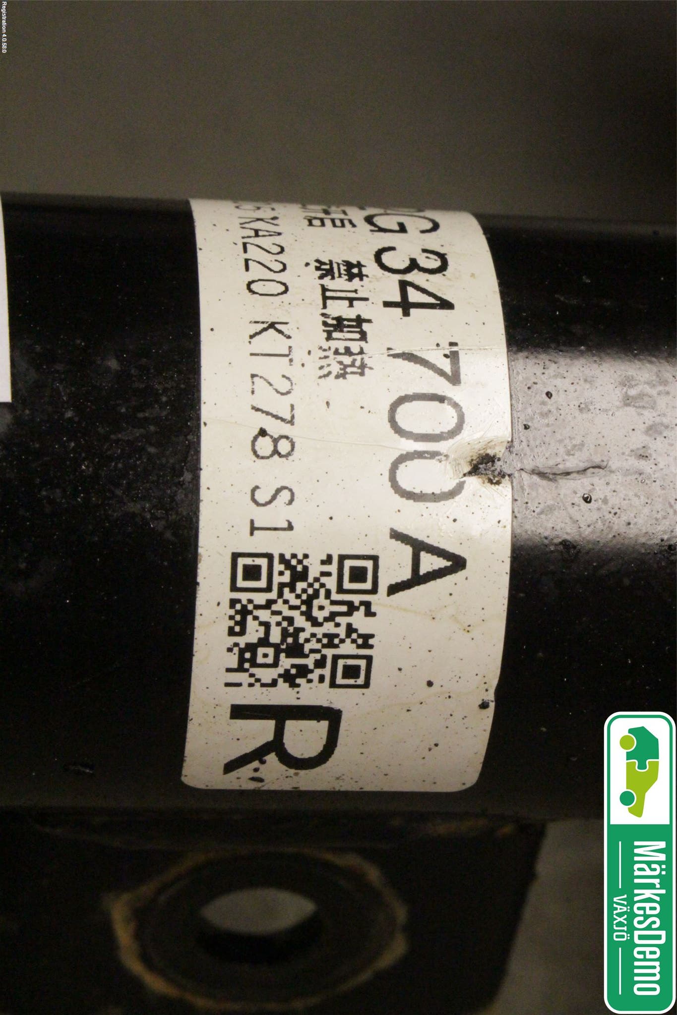 Mazda CX-3 Fjäderben Fram Höger