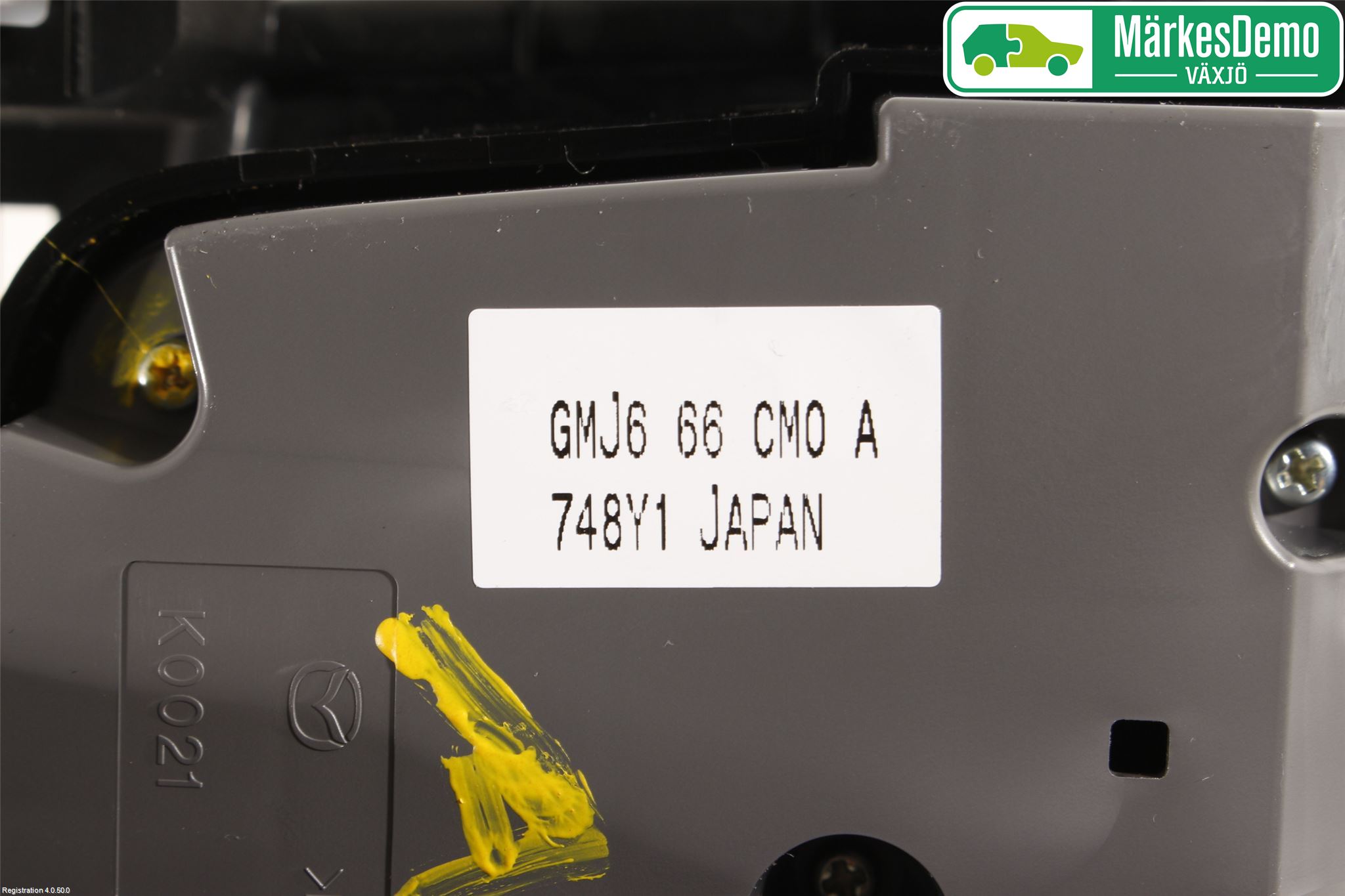 Mazda 6 13- Strömställare Multifunktion