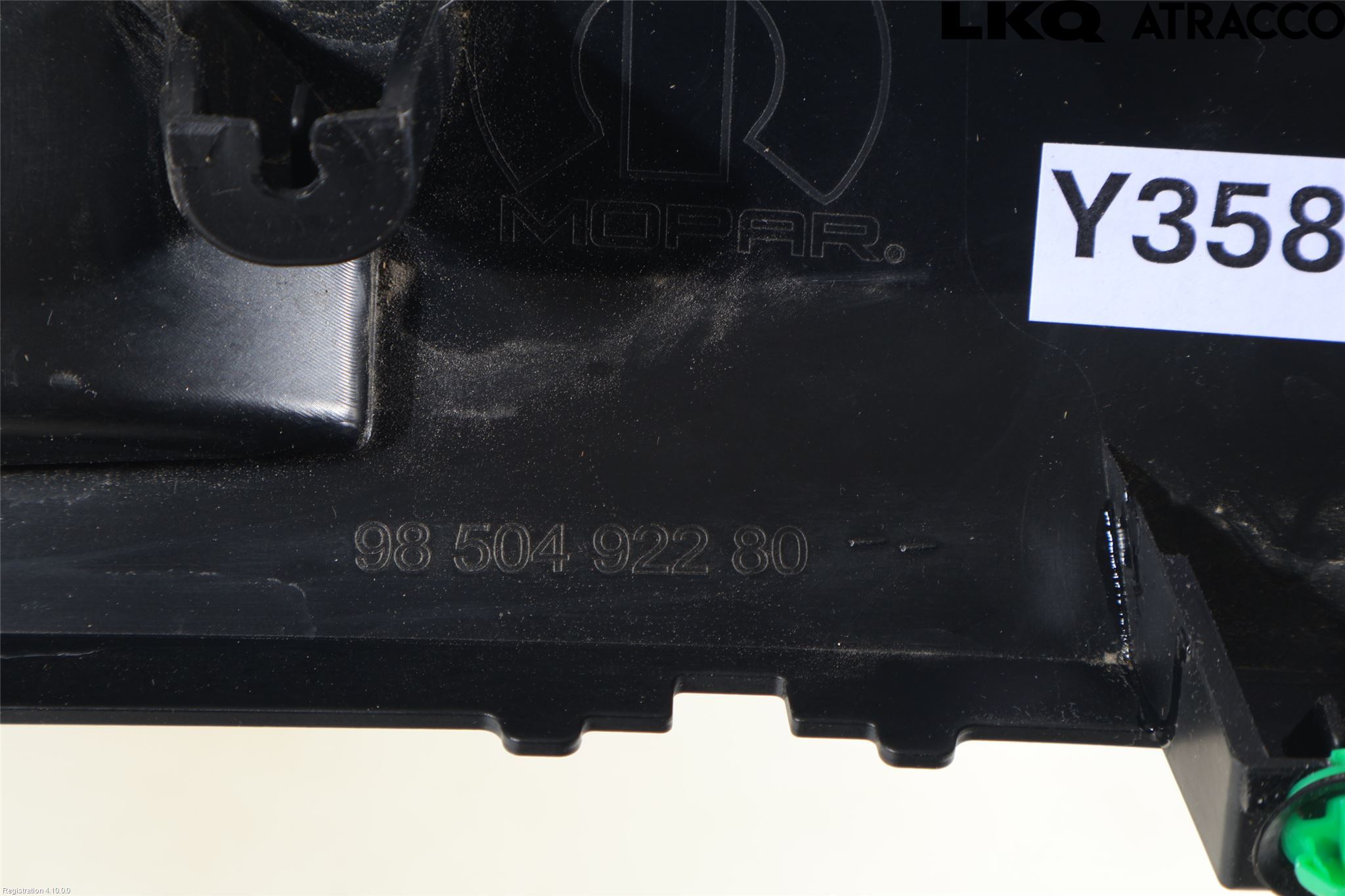Peugeot 5008/E-5008 24- Spoiler Baklucka