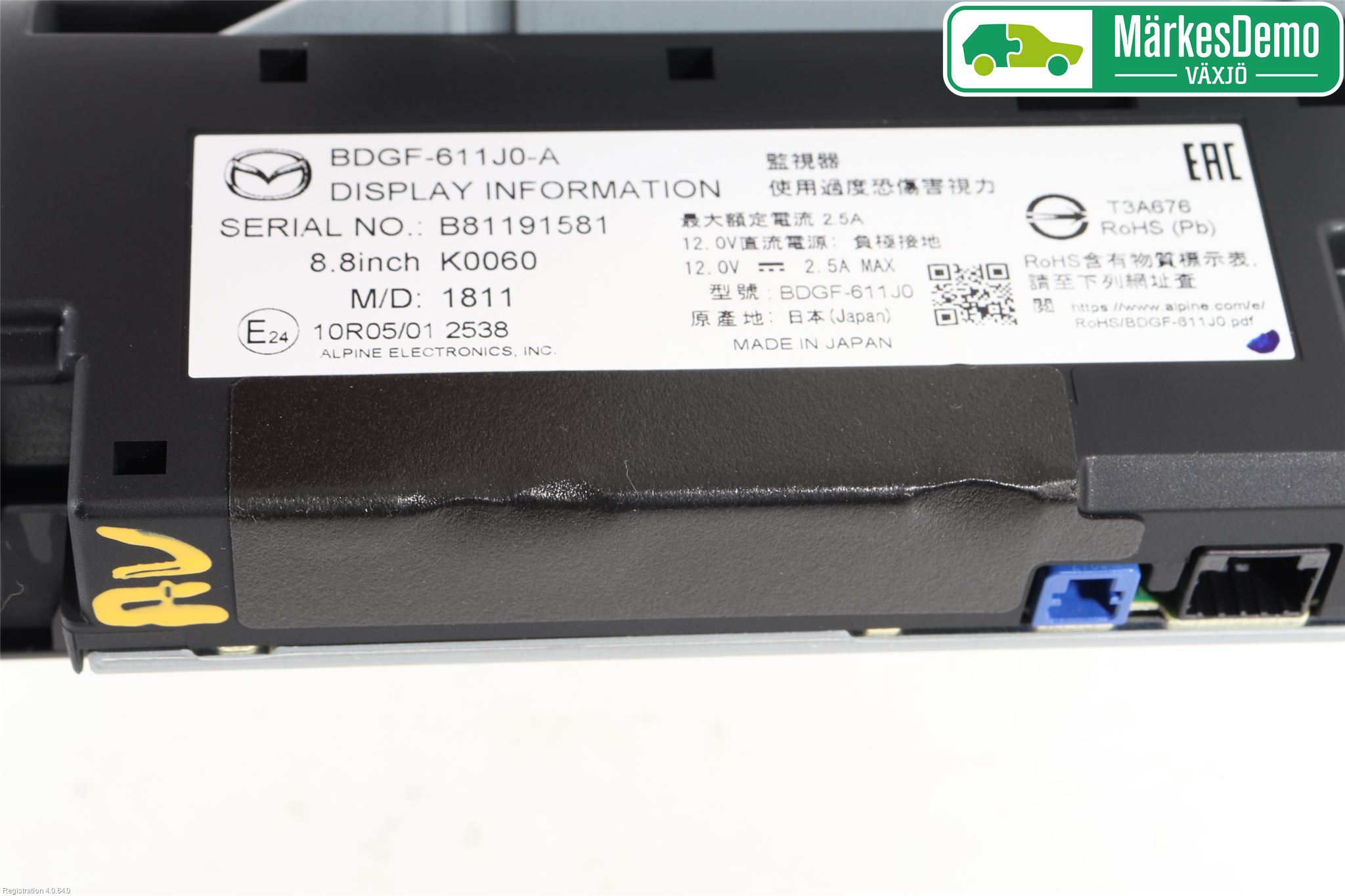Mazda 3 IV 19- Cd Radio - Multimediapanel
