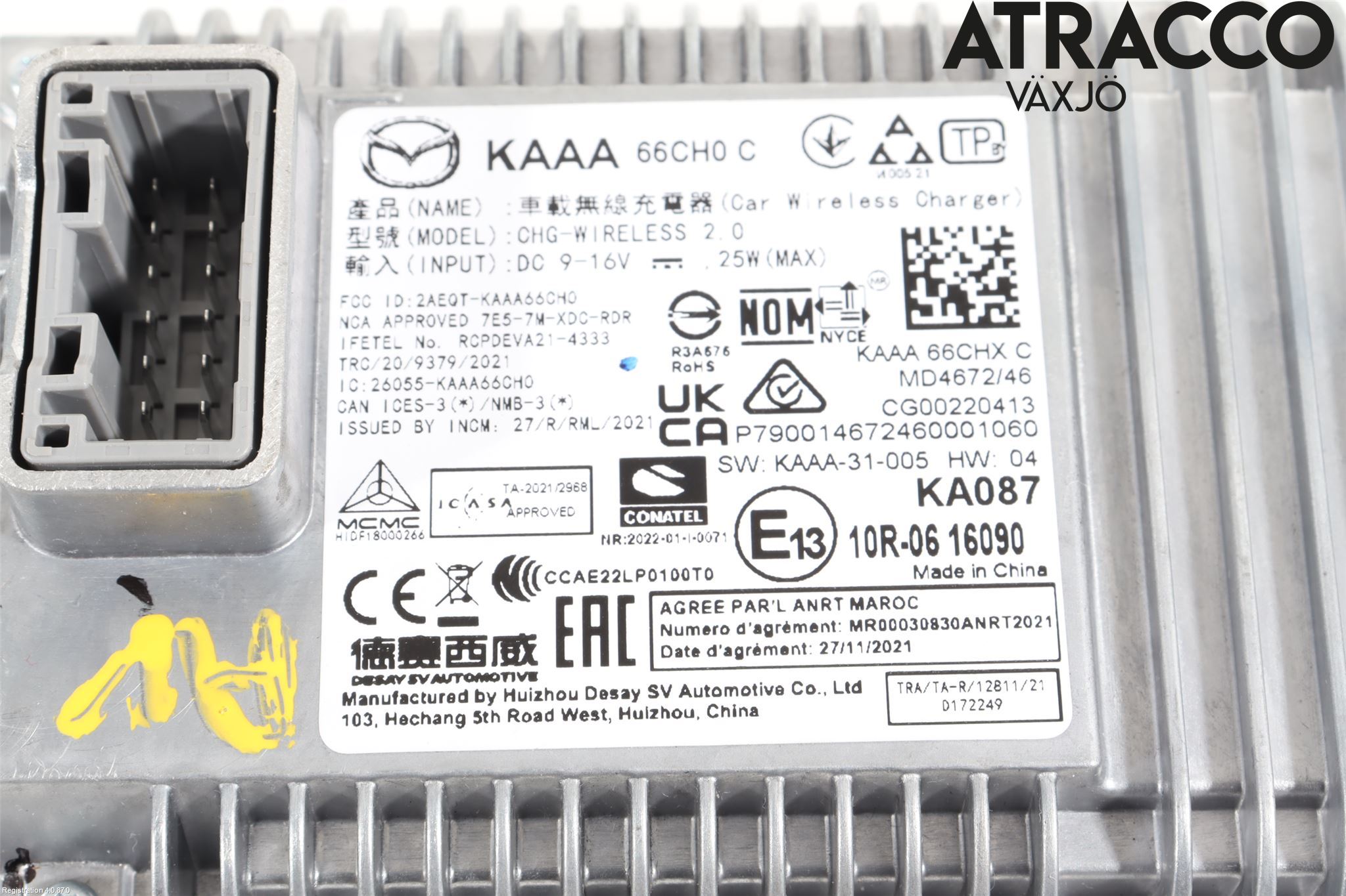 Mazda CX-60 22- El Övrigt