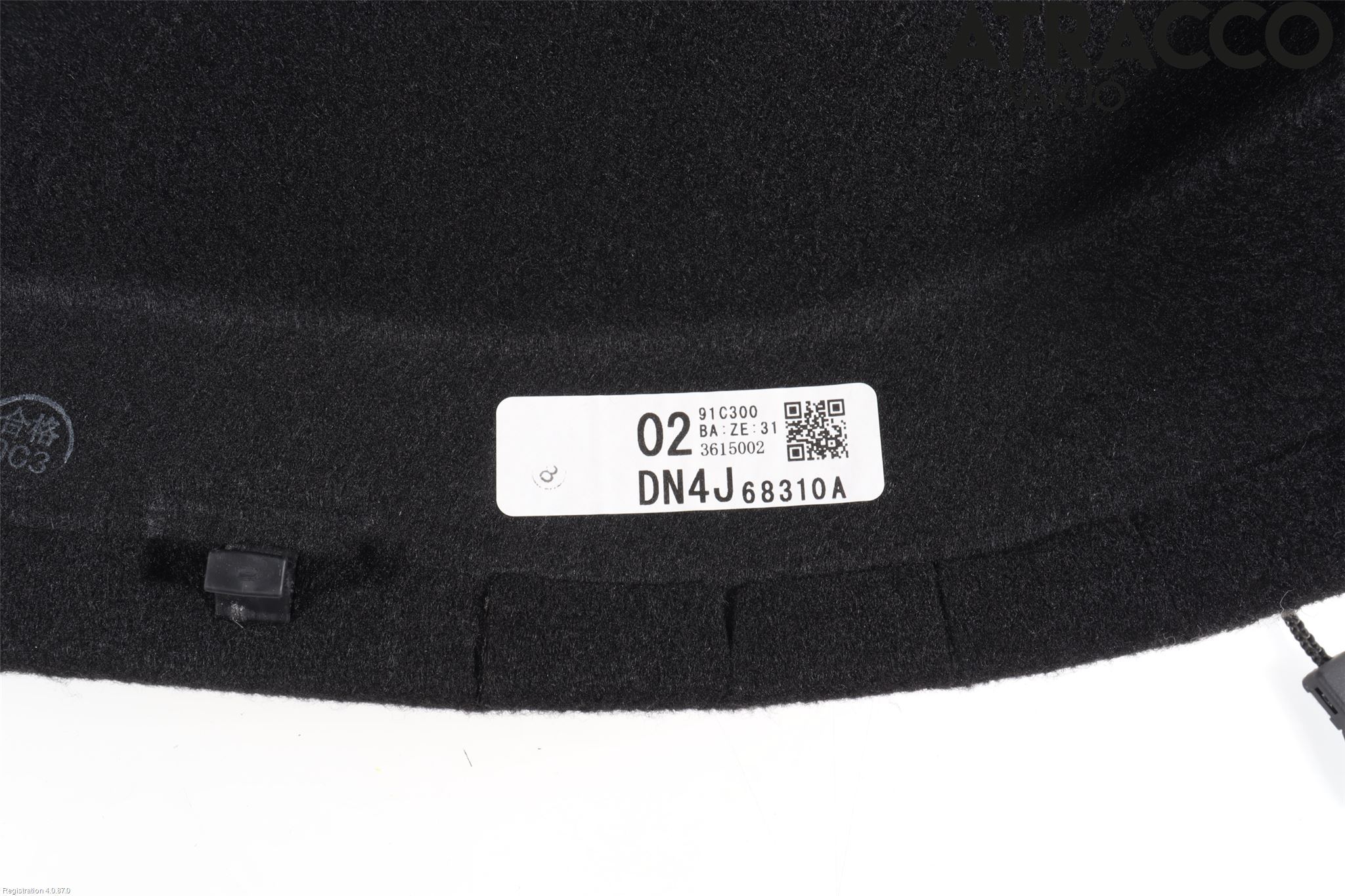 Mazda MX-30 20- Hatthylla