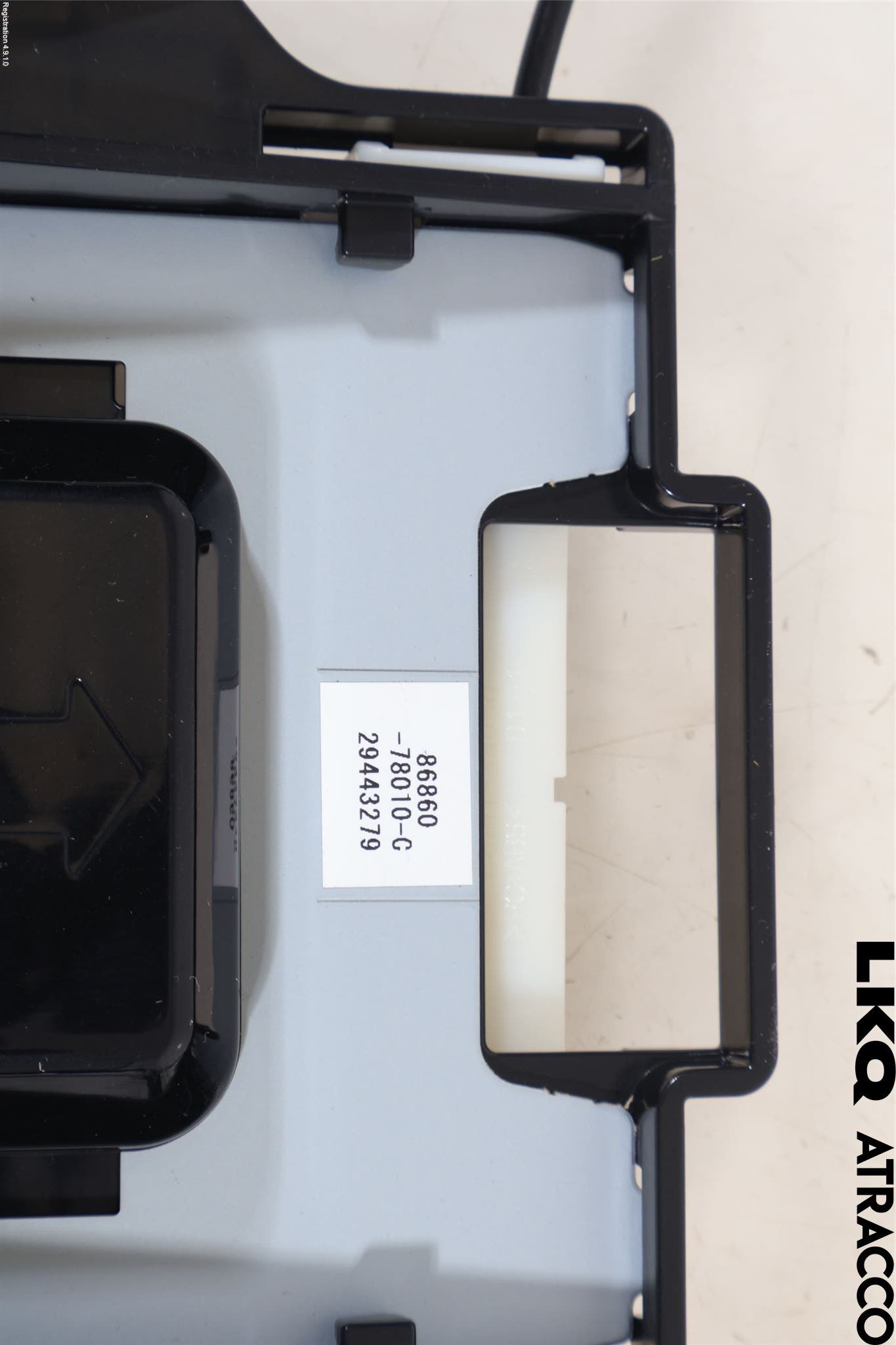 Toyota AYGO X AB70 22- Antenn El